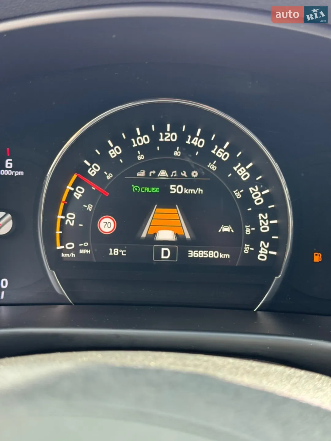 2015 Kia Sorento - мініатюра 29