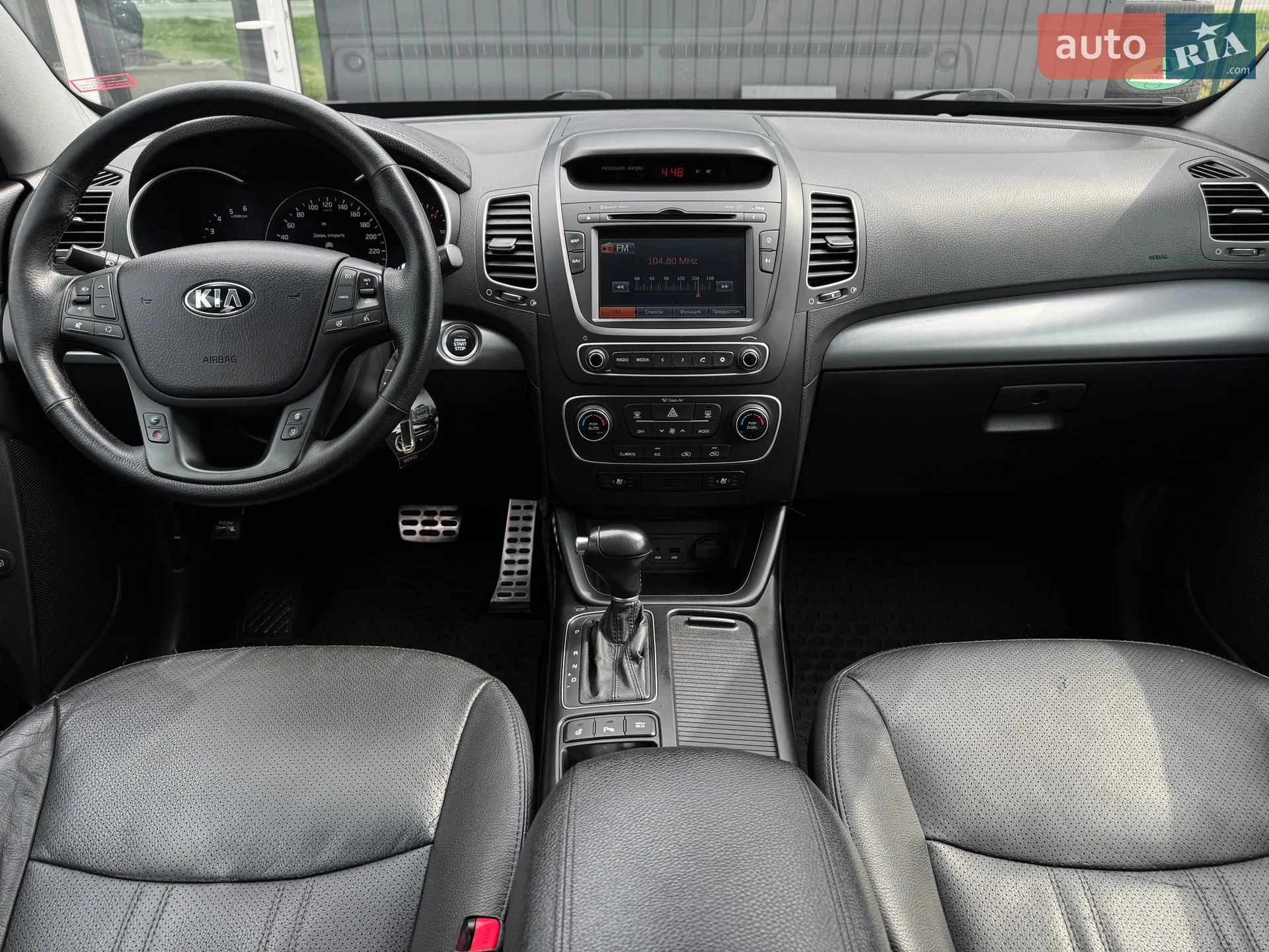 2013 Kia Sorento - мініатюра 58