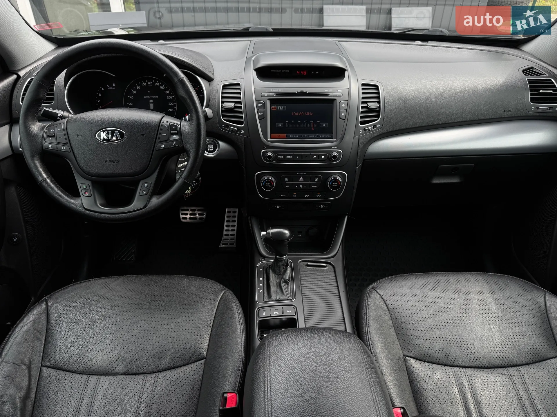 2013 Kia Sorento - мініатюра 62