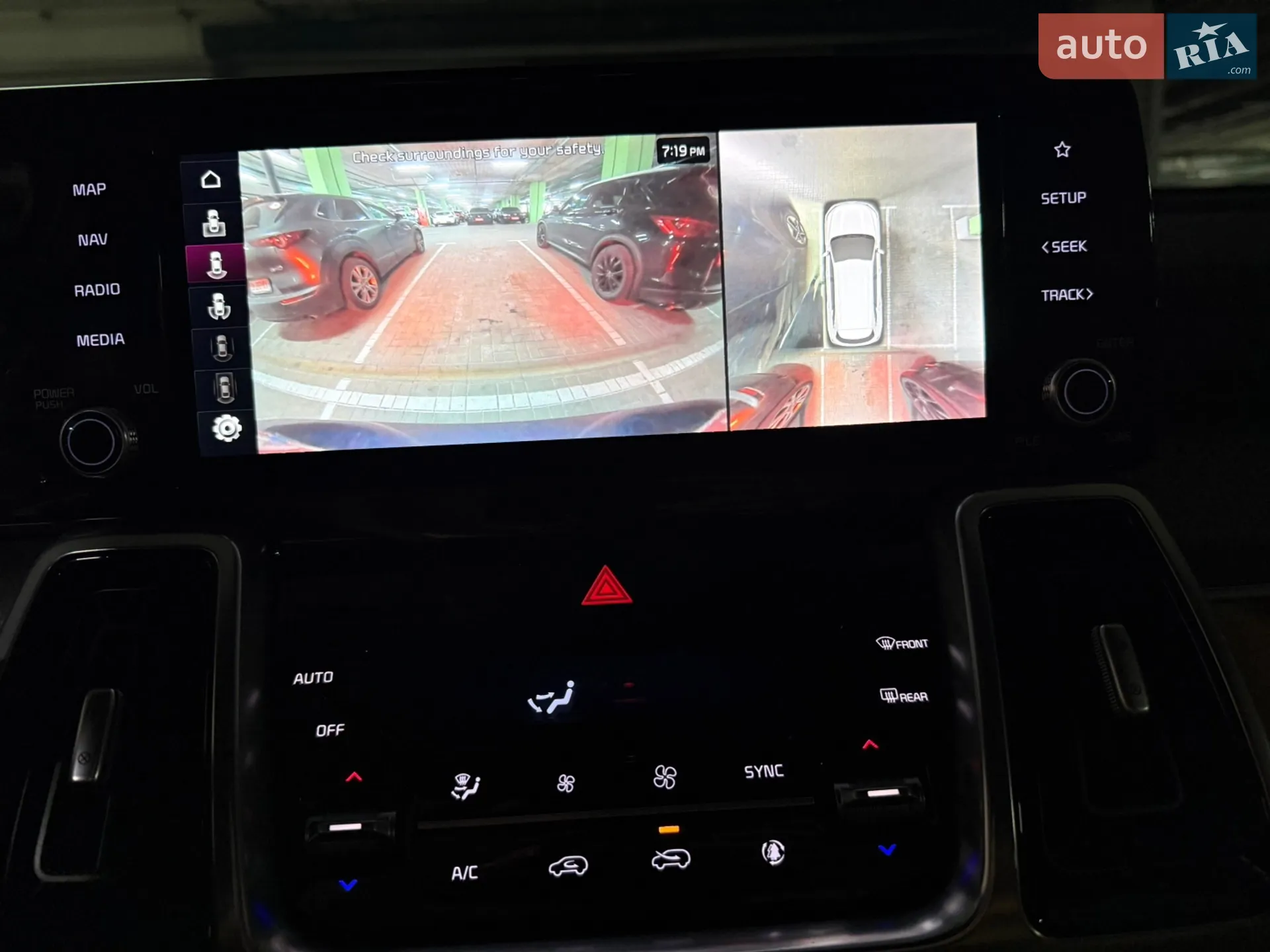 2020 Kia Sorento - мініатюра 18