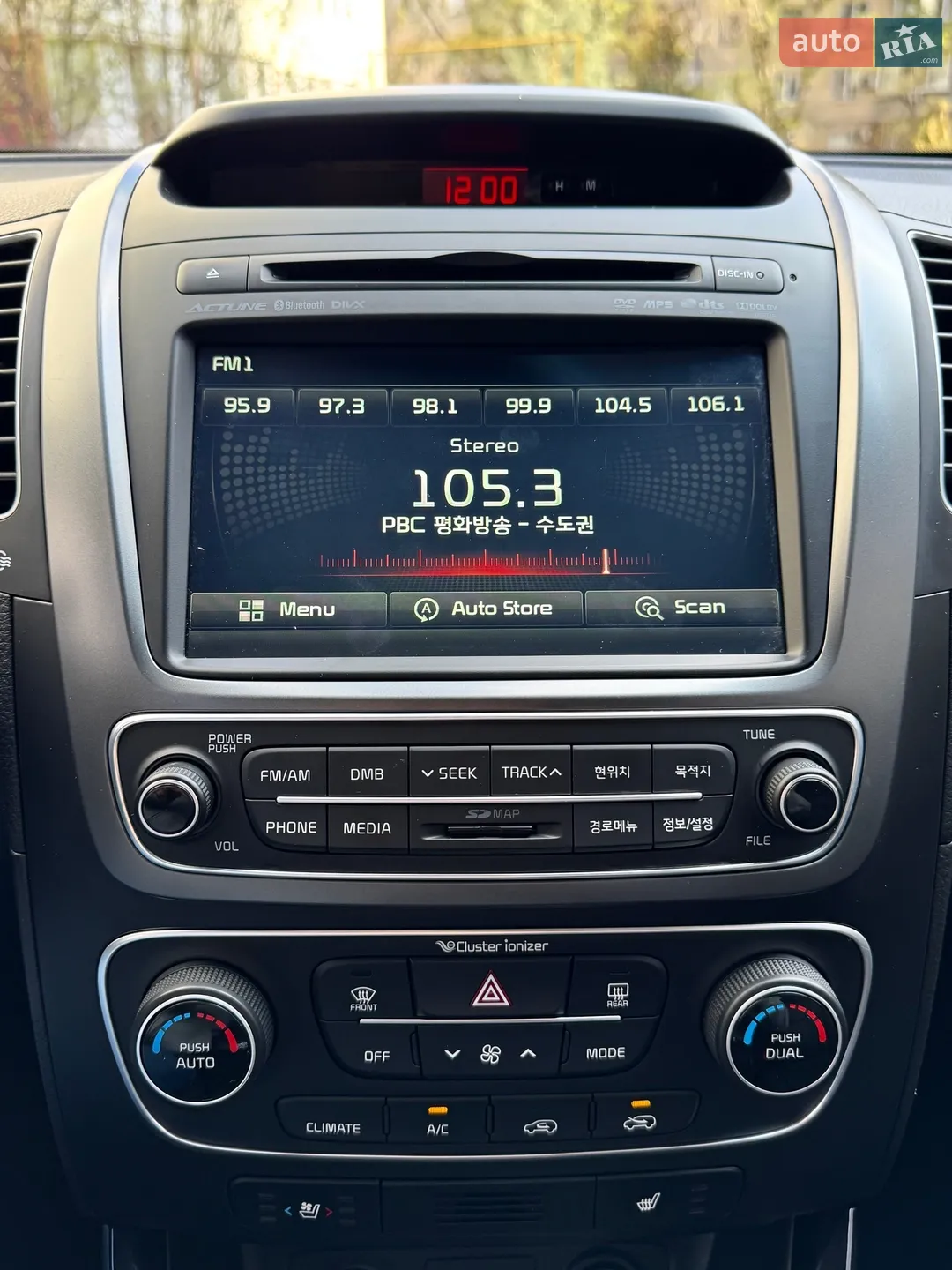 2013 Kia Sorento - мініатюра 23