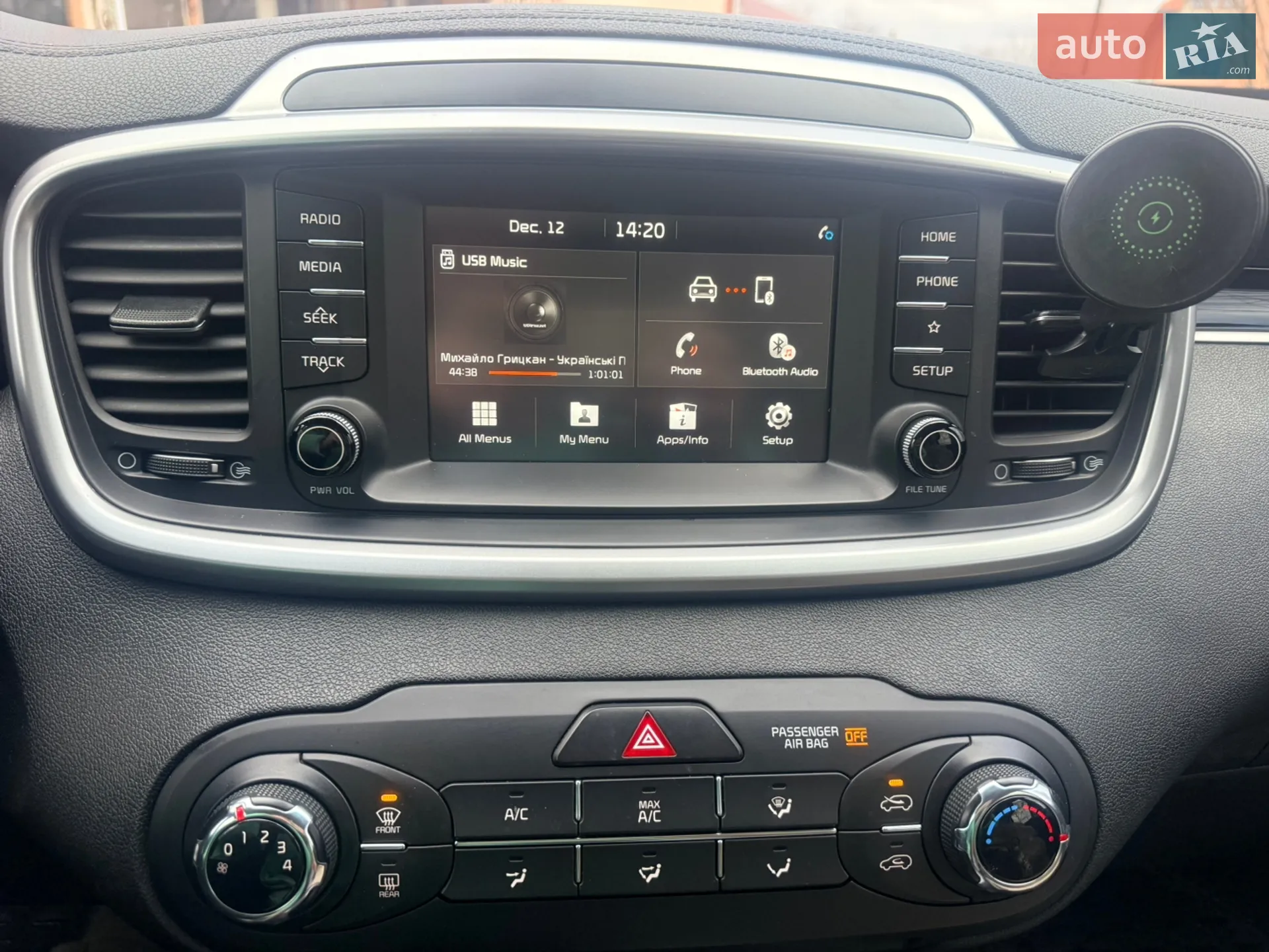 2020 Kia Sorento - мініатюра 6