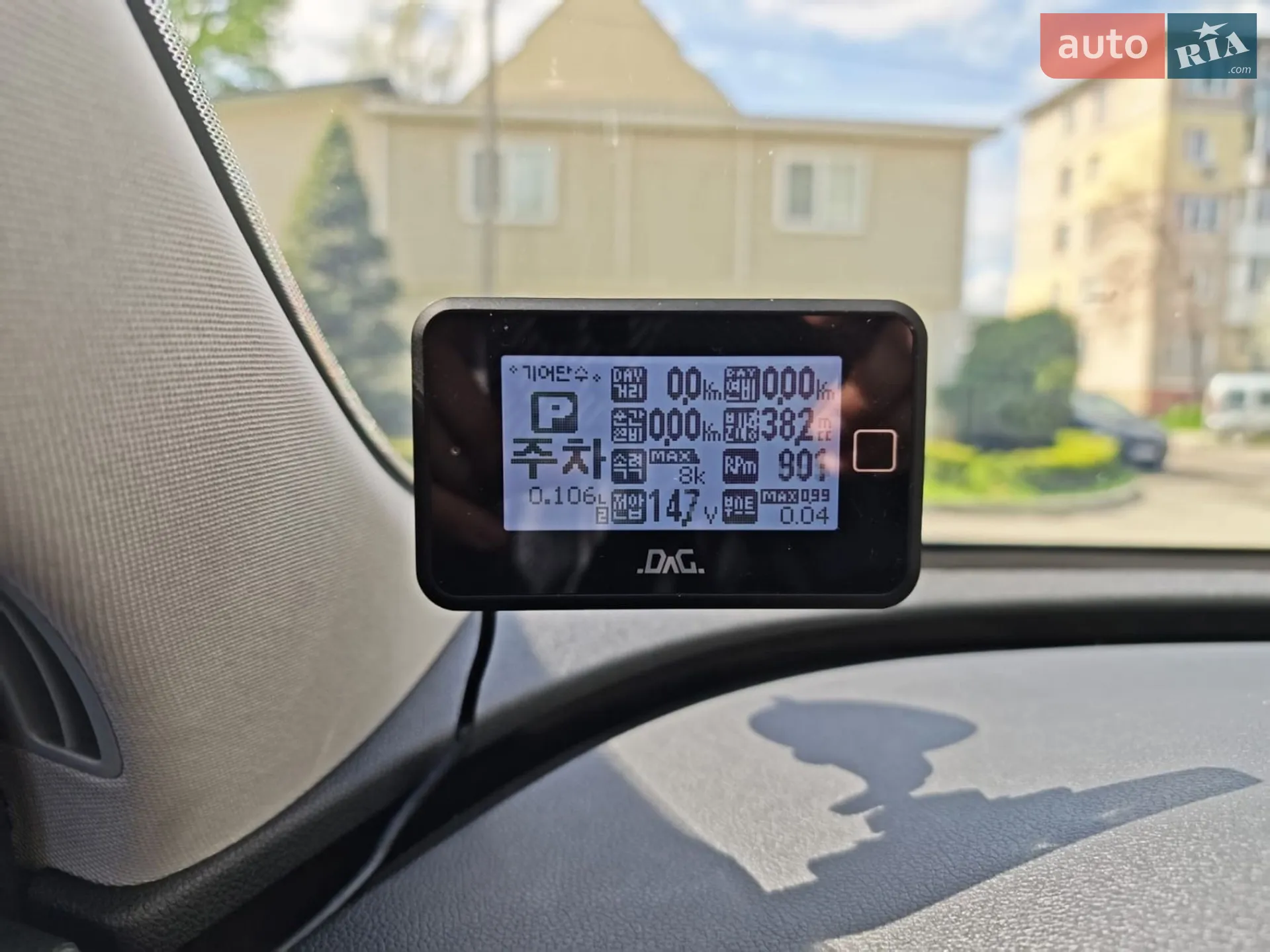 2016 Kia Sorento - мініатюра 8