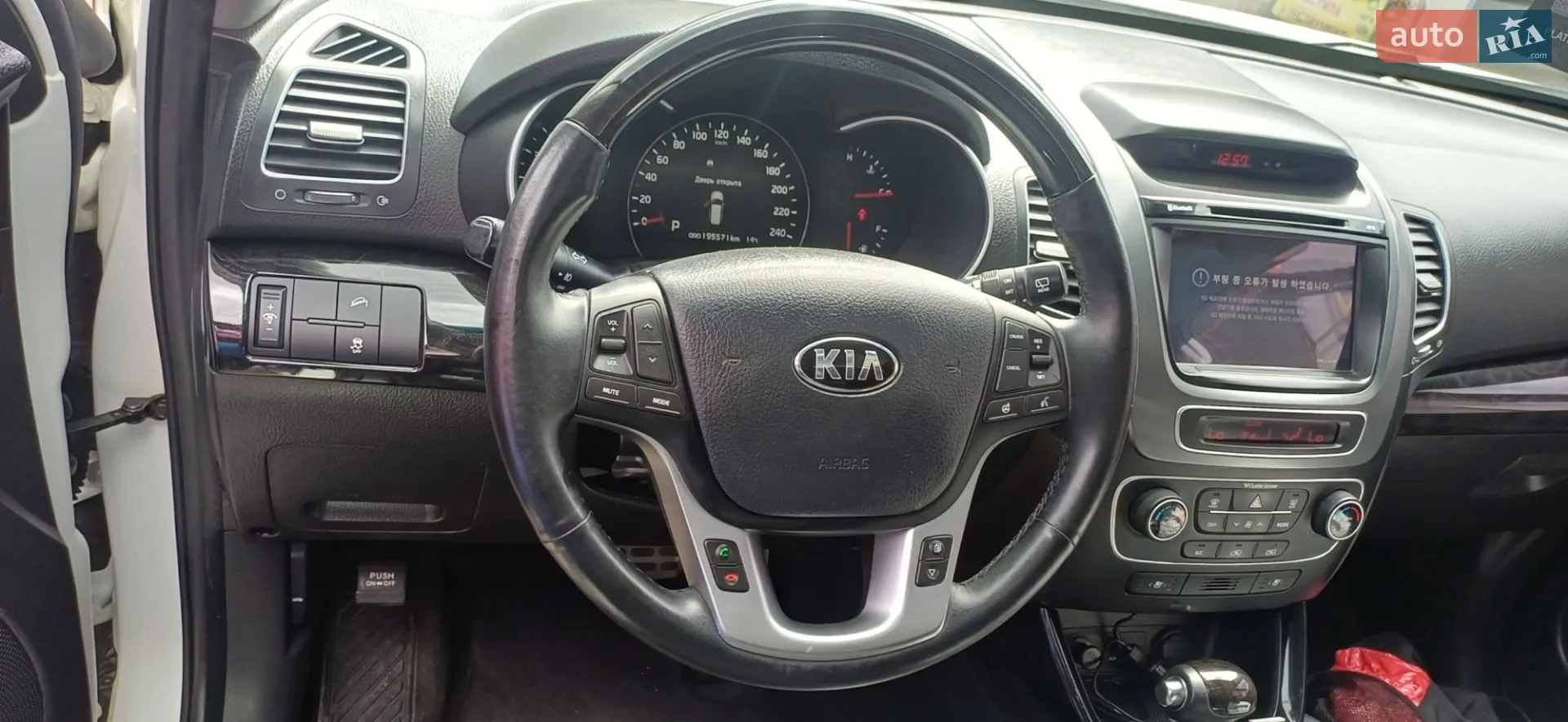 2014 Kia Sorento - мініатюра 31