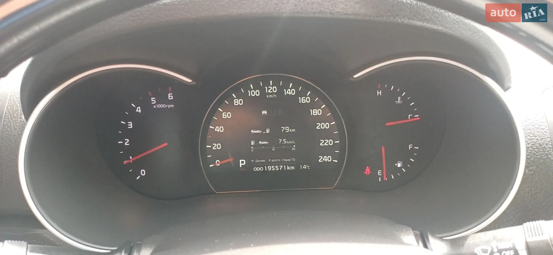 2014 Kia Sorento - мініатюра 29