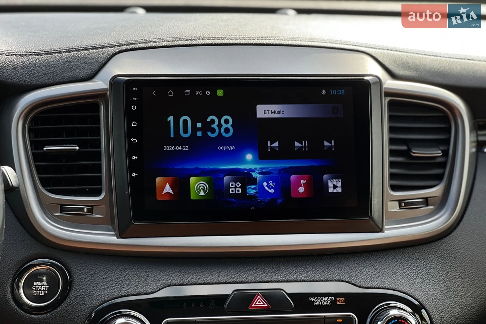 2018 Kia Sorento - мініатюра 15