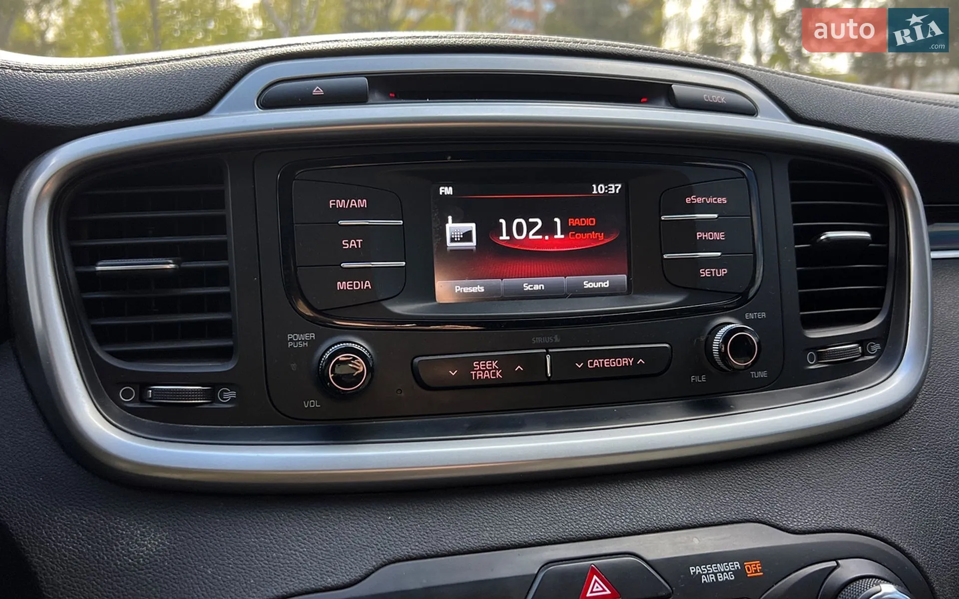 2015 Kia Sorento - мініатюра 15