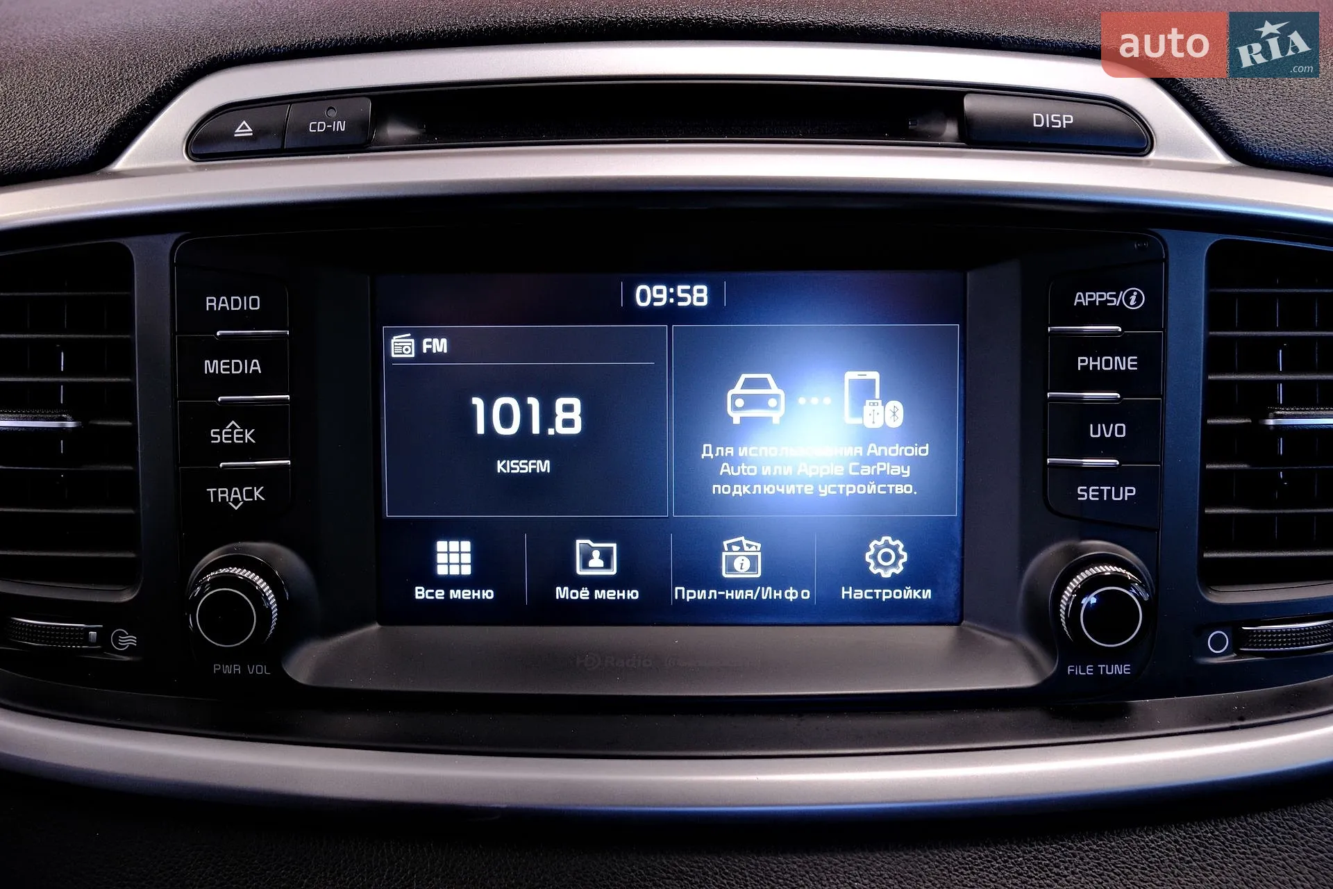 2017 Kia Sorento - мініатюра 21