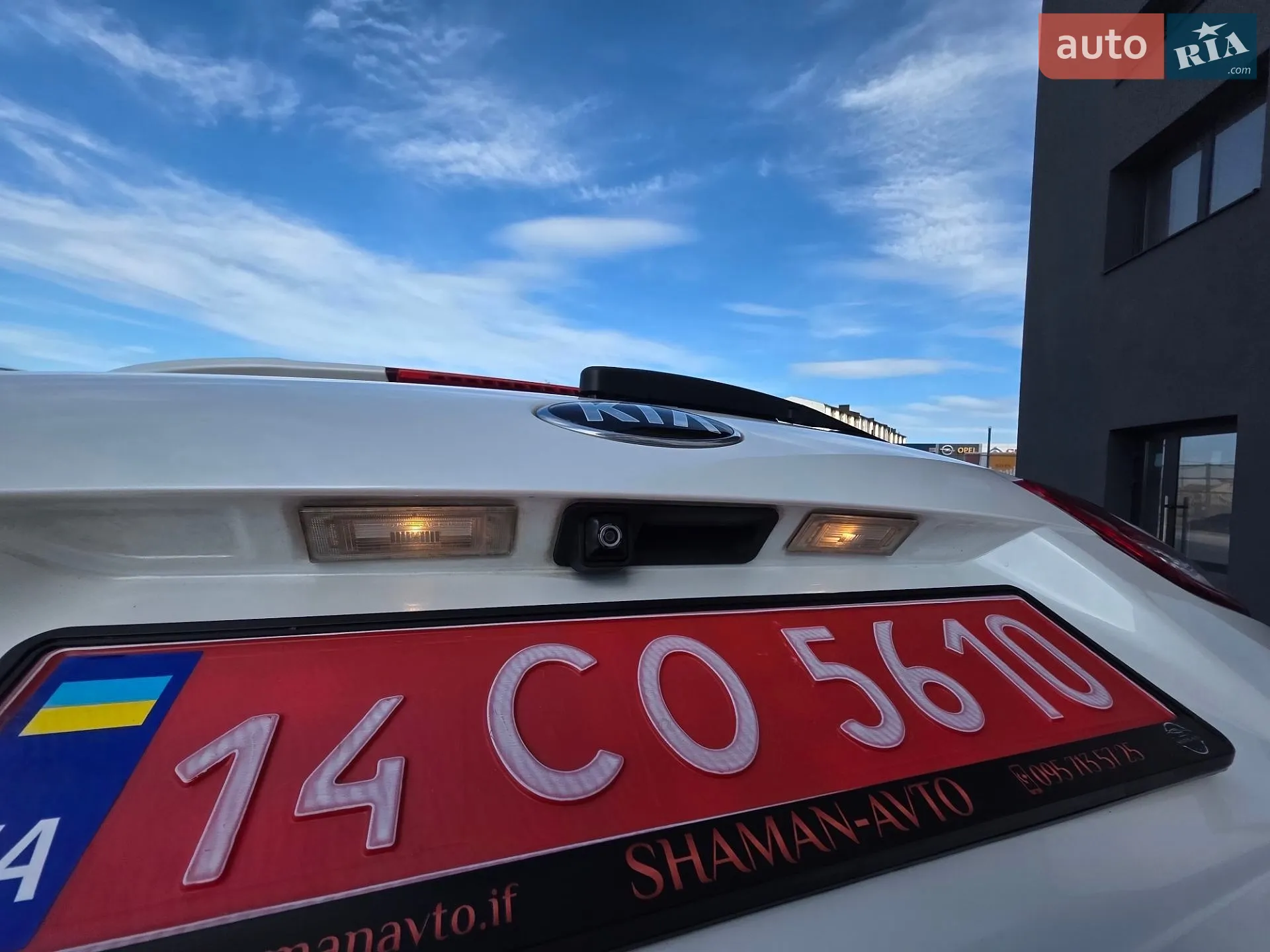 2016 Kia Sorento - мініатюра 65