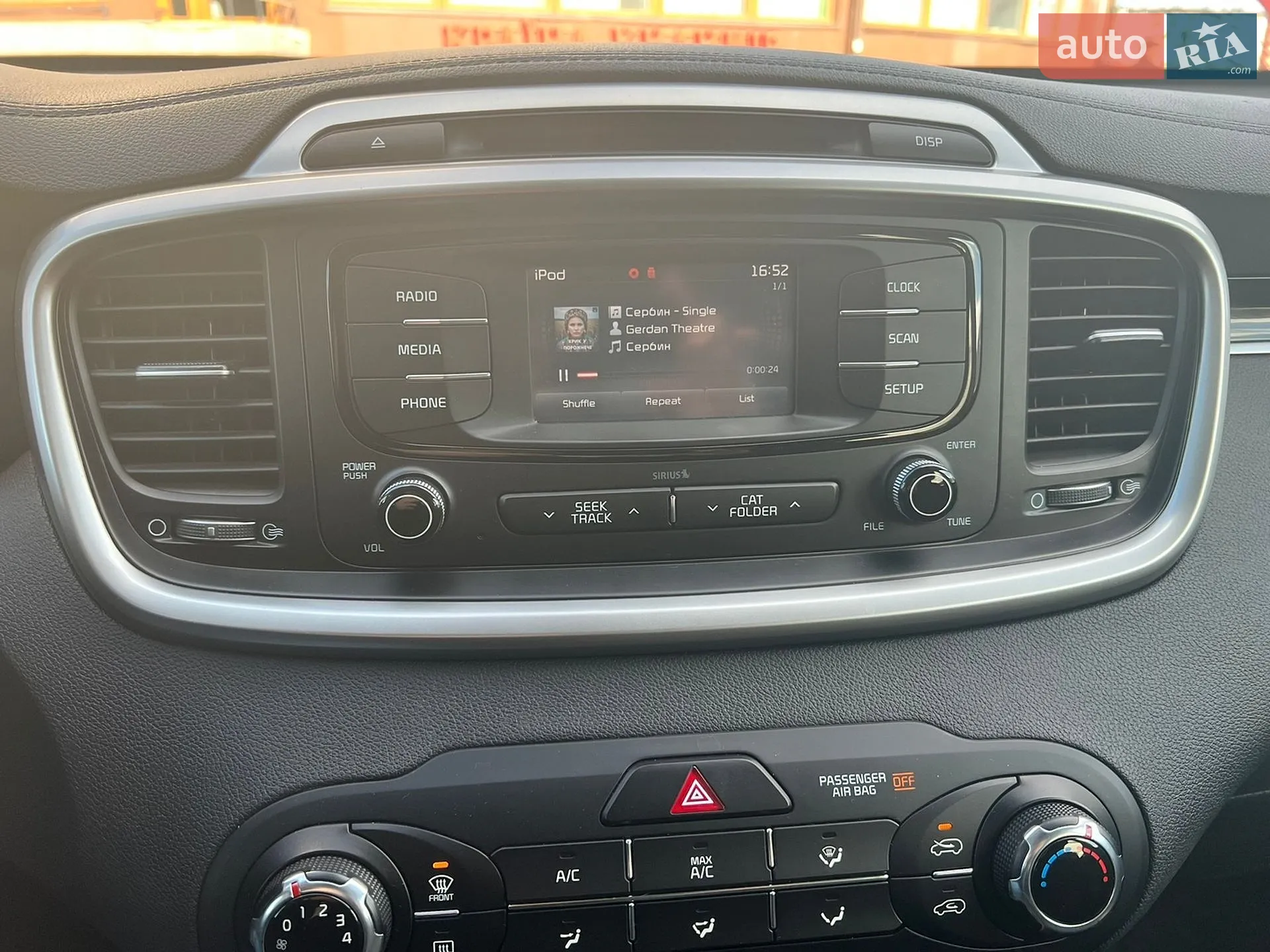 2016 Kia Sorento - мініатюра 34