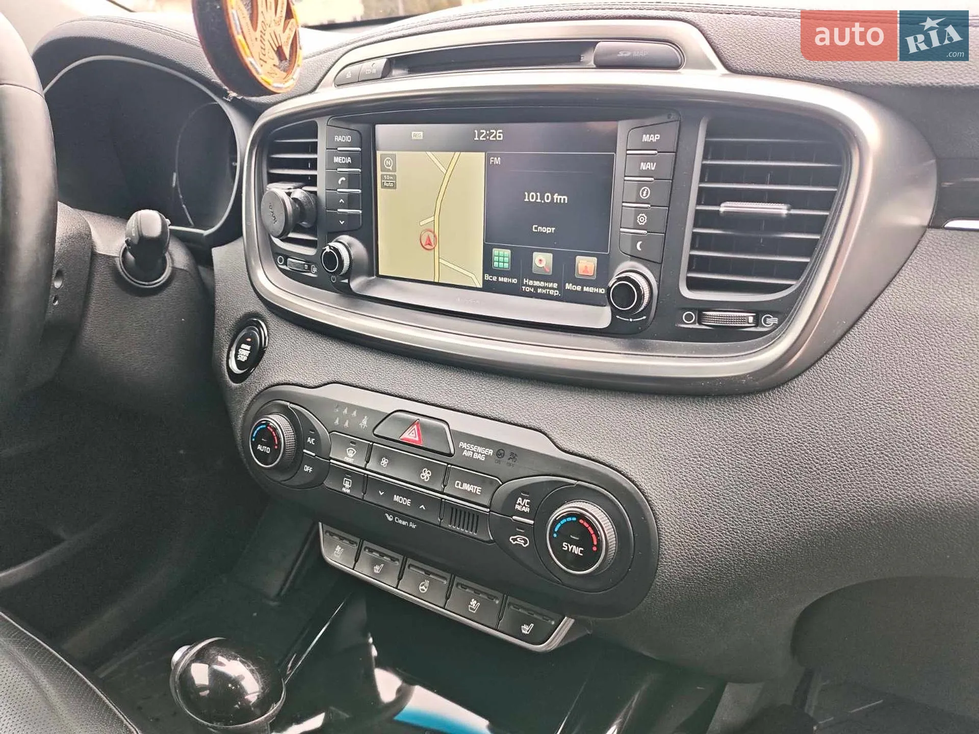 2015 Kia Sorento - мініатюра 27