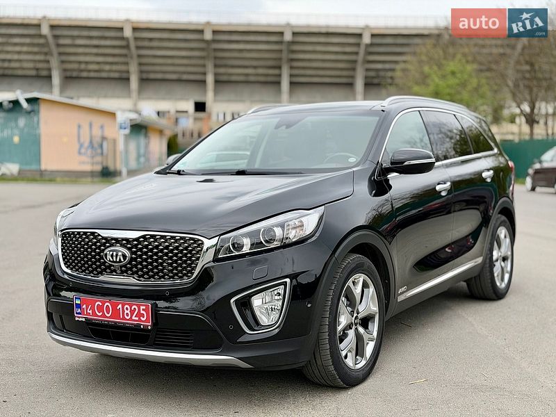 2016 KIA Sorento, VIN KNAPH81BDG5228643:plate — фото 1 (autoria)