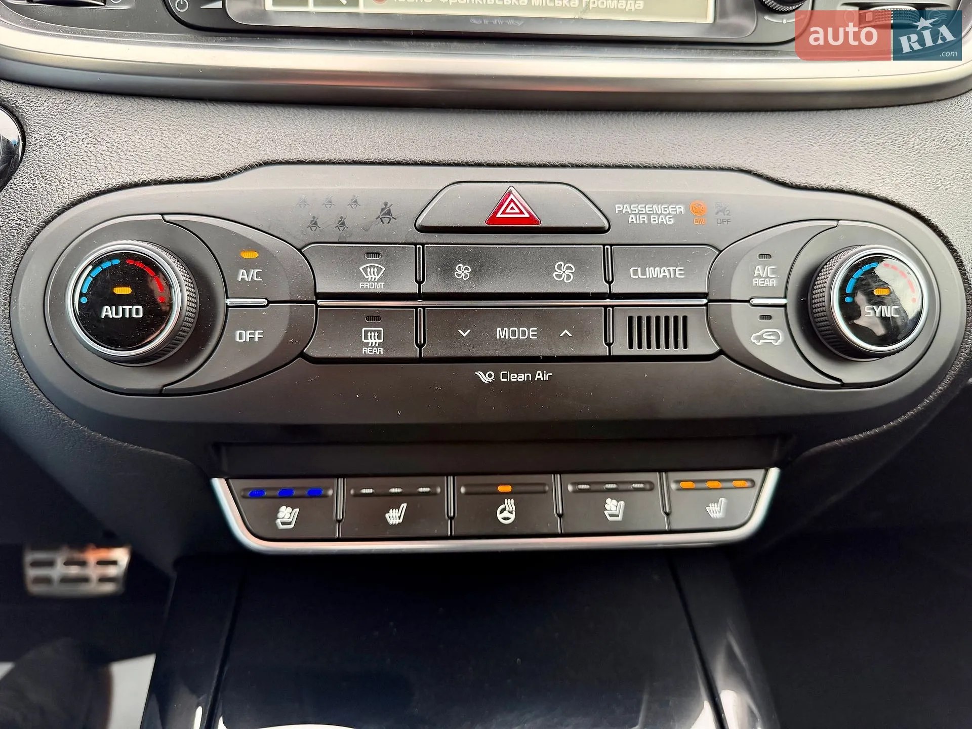 2016 Kia Sorento - мініатюра 27