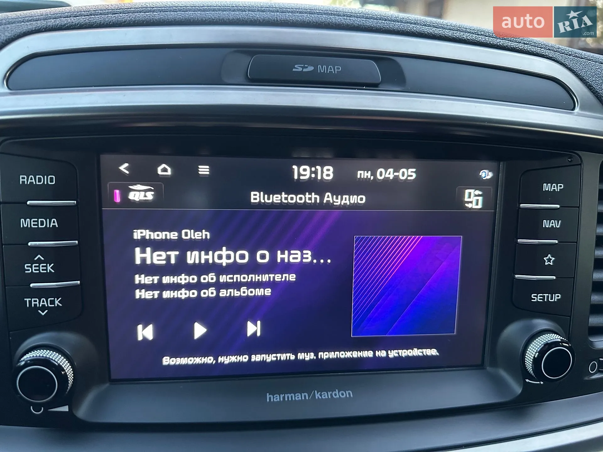 2019 Kia Sorento - мініатюра 146