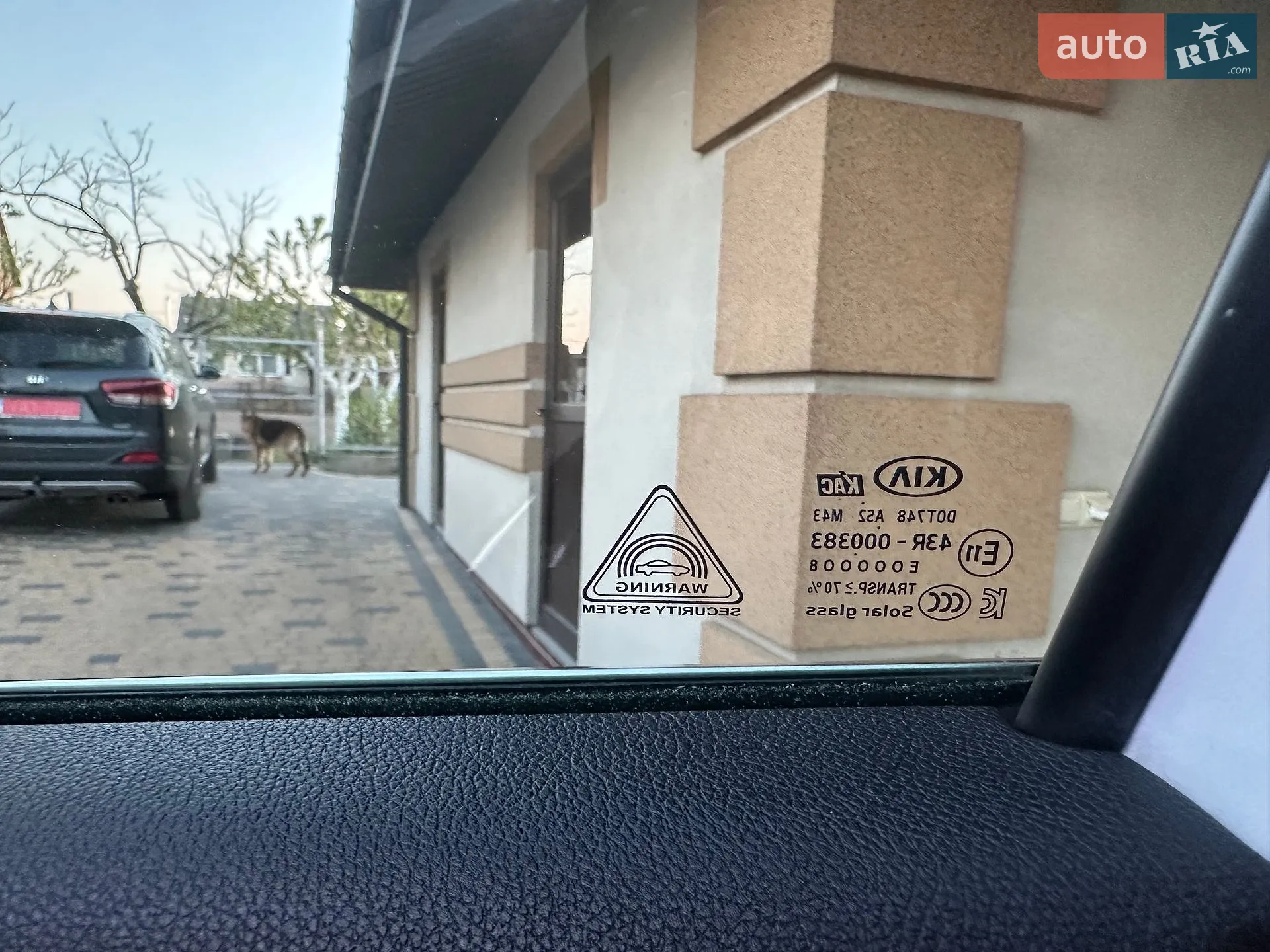 2019 Kia Sorento - мініатюра 213