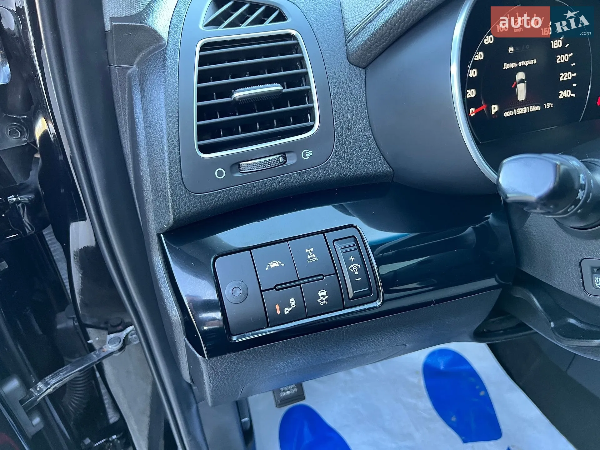 2014 Kia Sorento - мініатюра 76