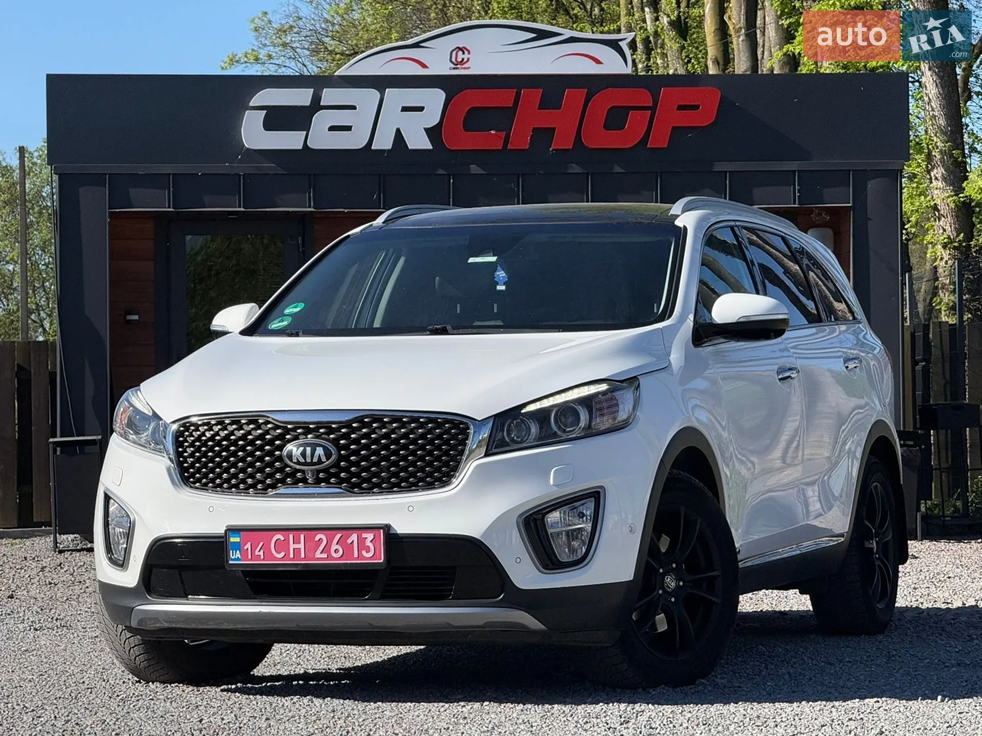 2015 Kia Sorento - мініатюра 2