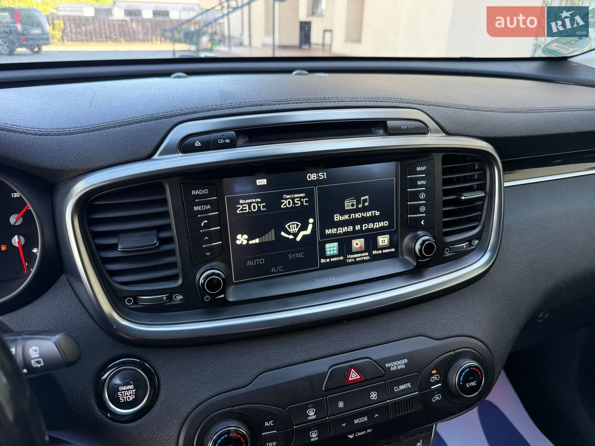 2015 Kia Sorento - мініатюра 41