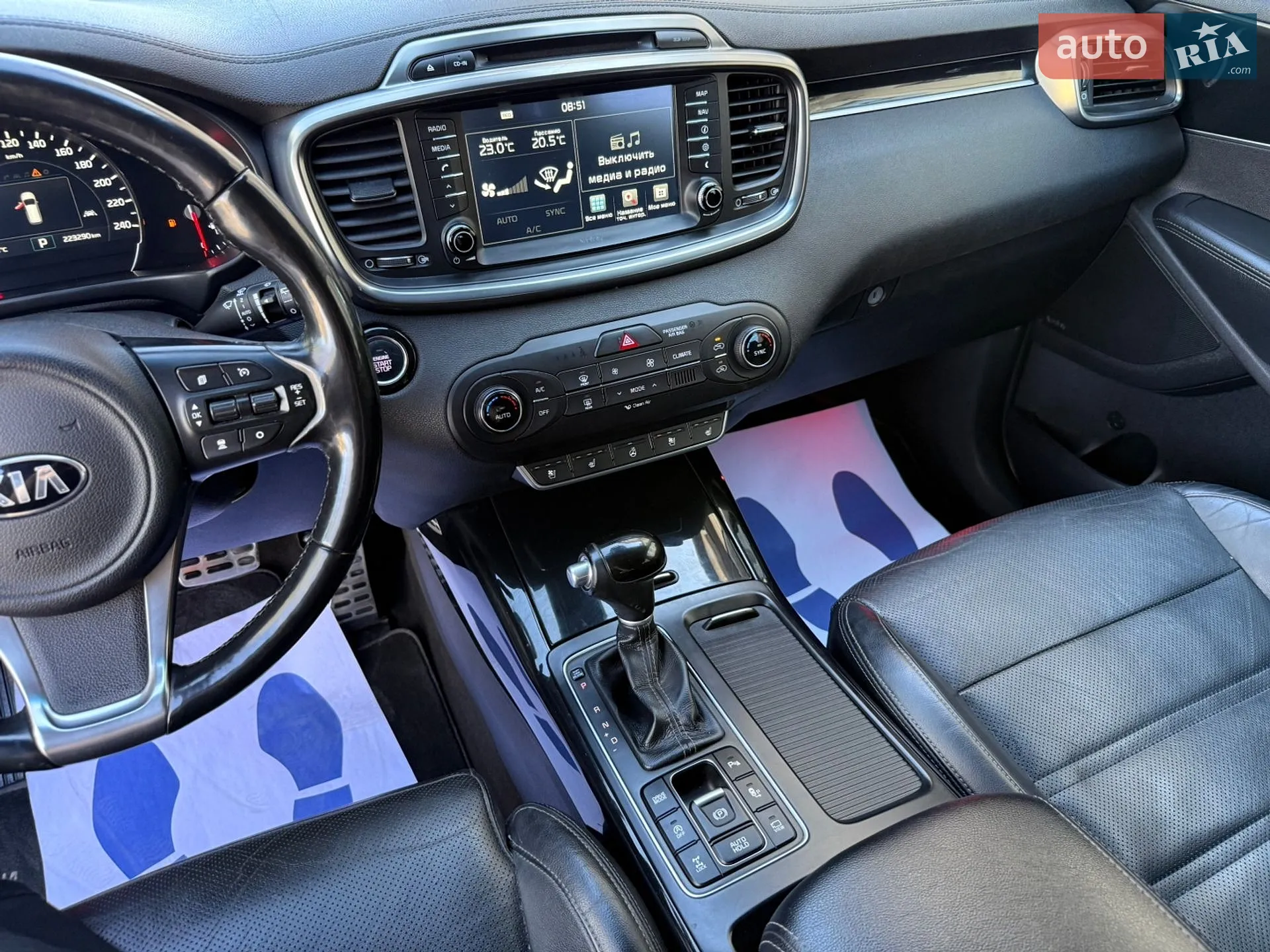 2015 Kia Sorento - мініатюра 45
