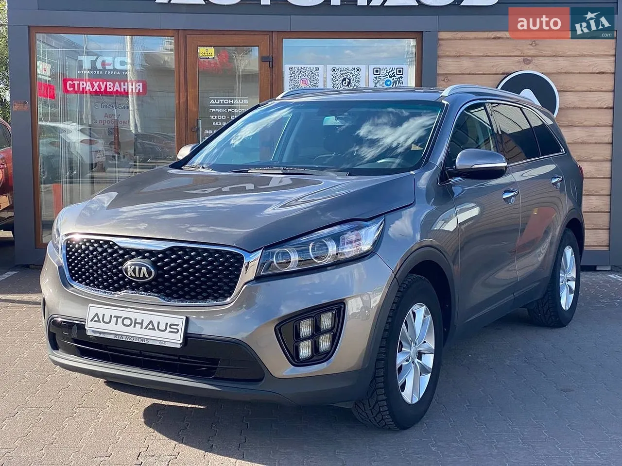 2015 Kia Sorento - мініатюра 12