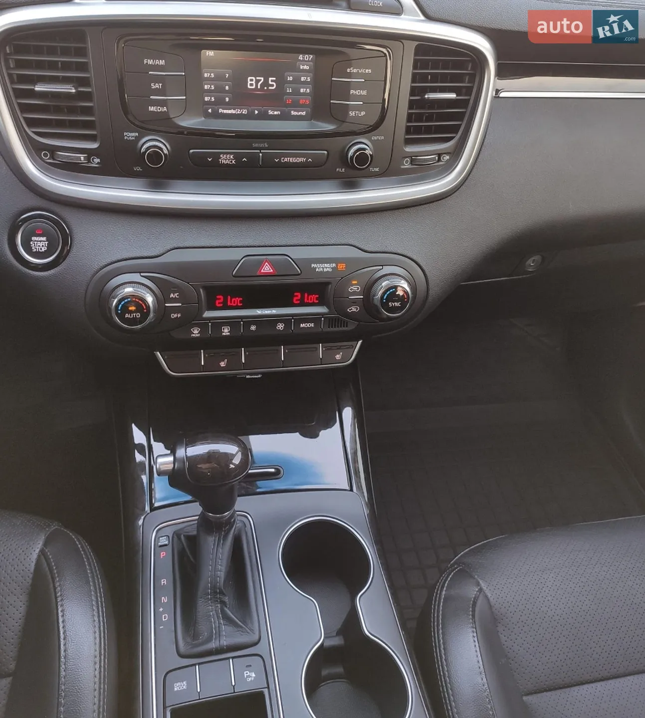 2015 Kia Sorento - мініатюра 11