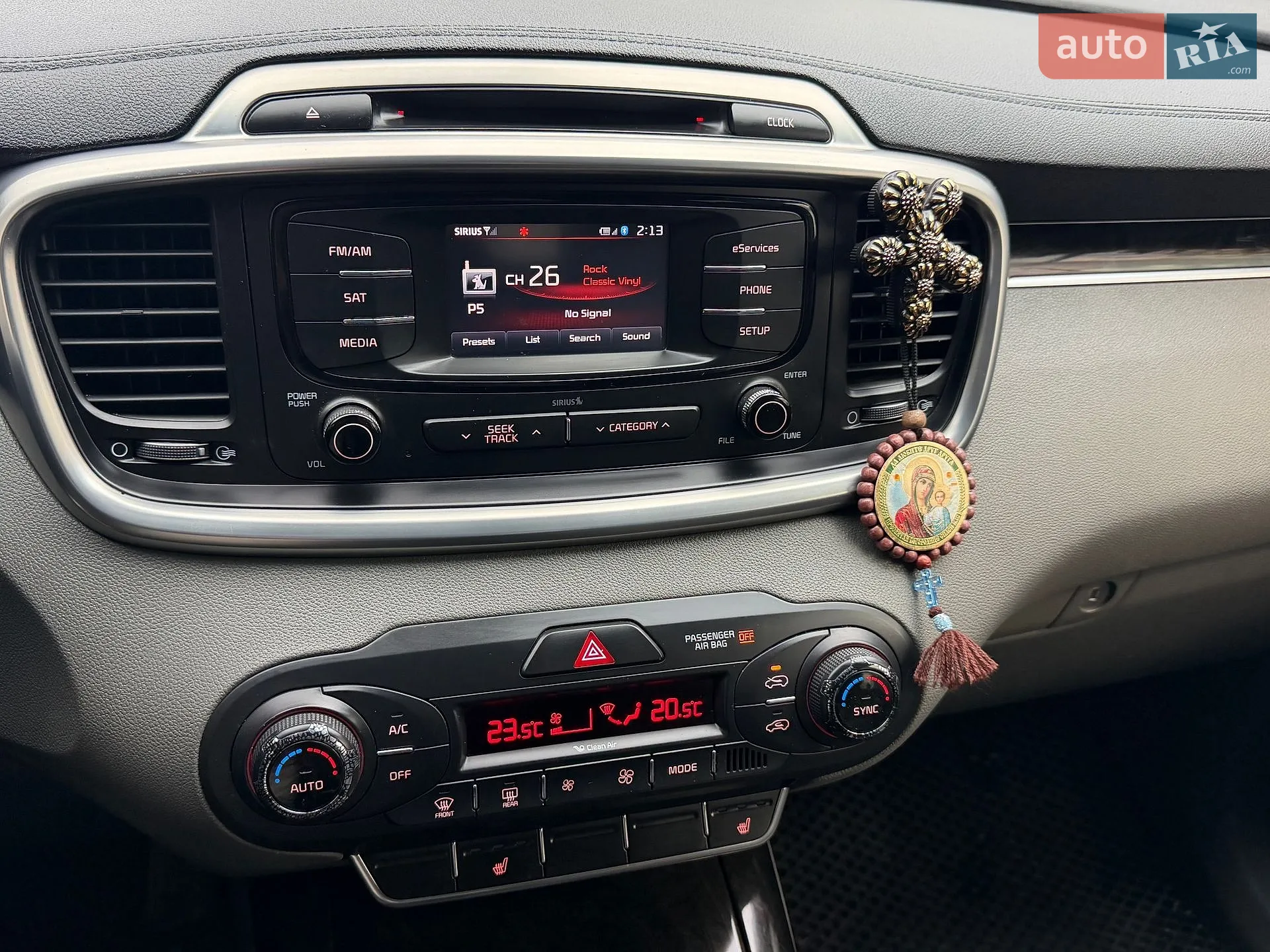 2015 Kia Sorento - мініатюра 14