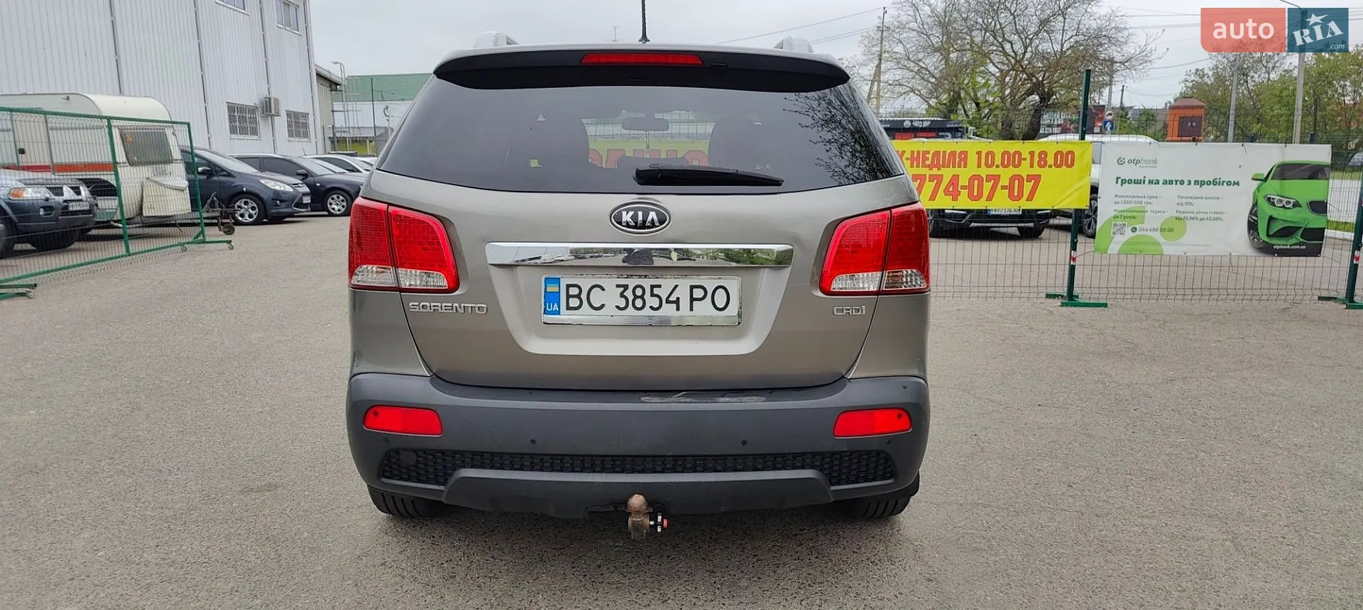 2010 Kia Sorento - мініатюра 5