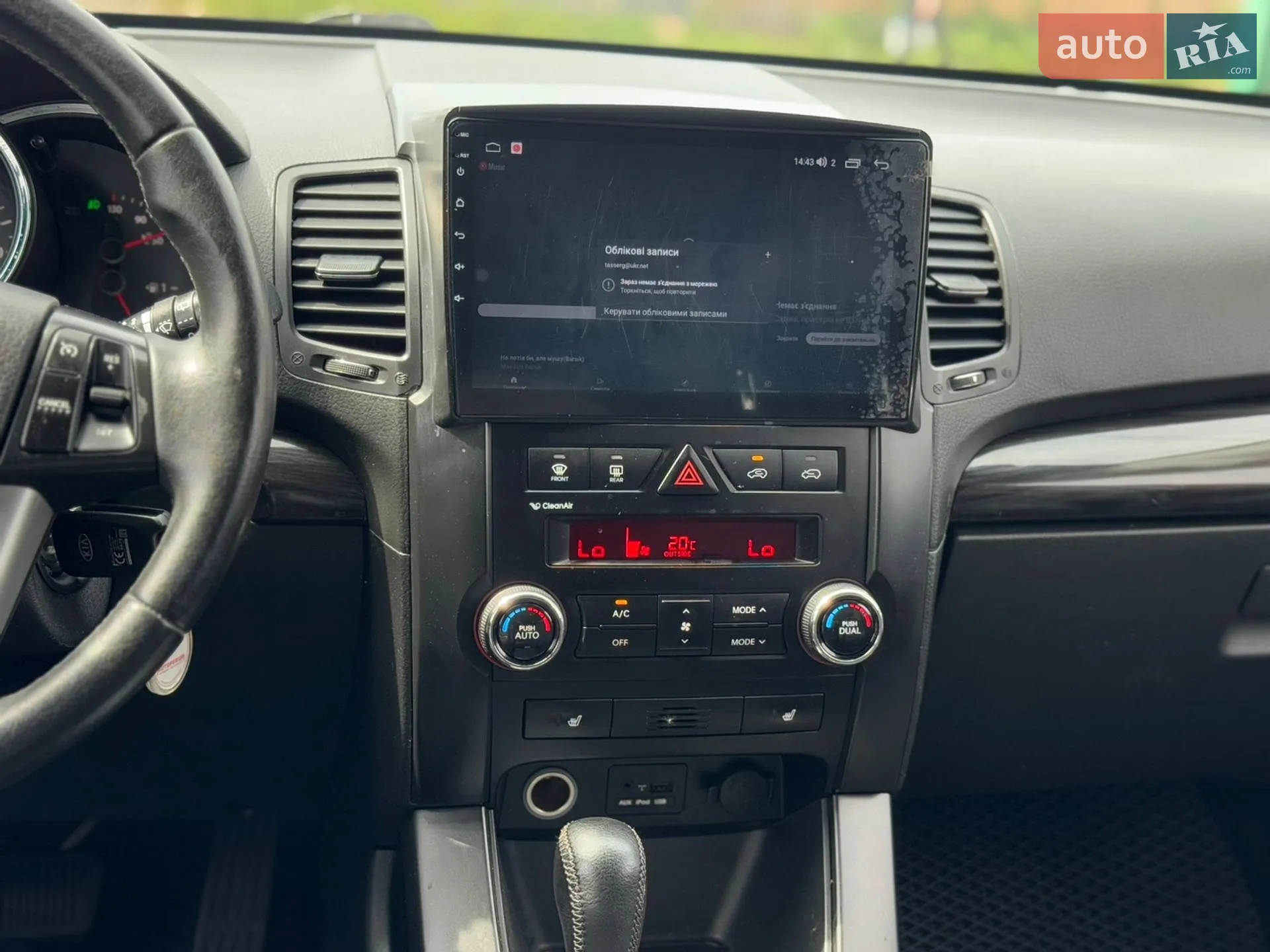 2011 Kia Sorento - мініатюра 16