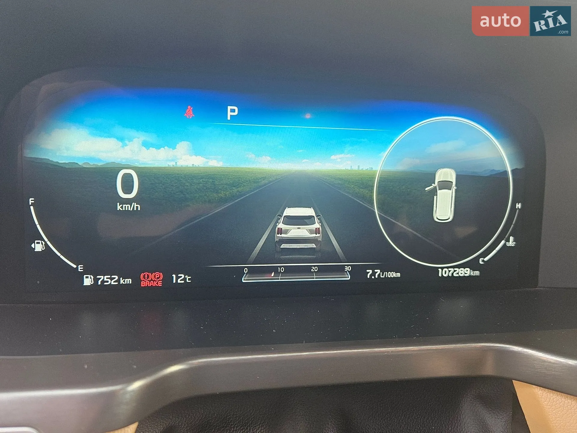2020 Kia Sorento - мініатюра 32
