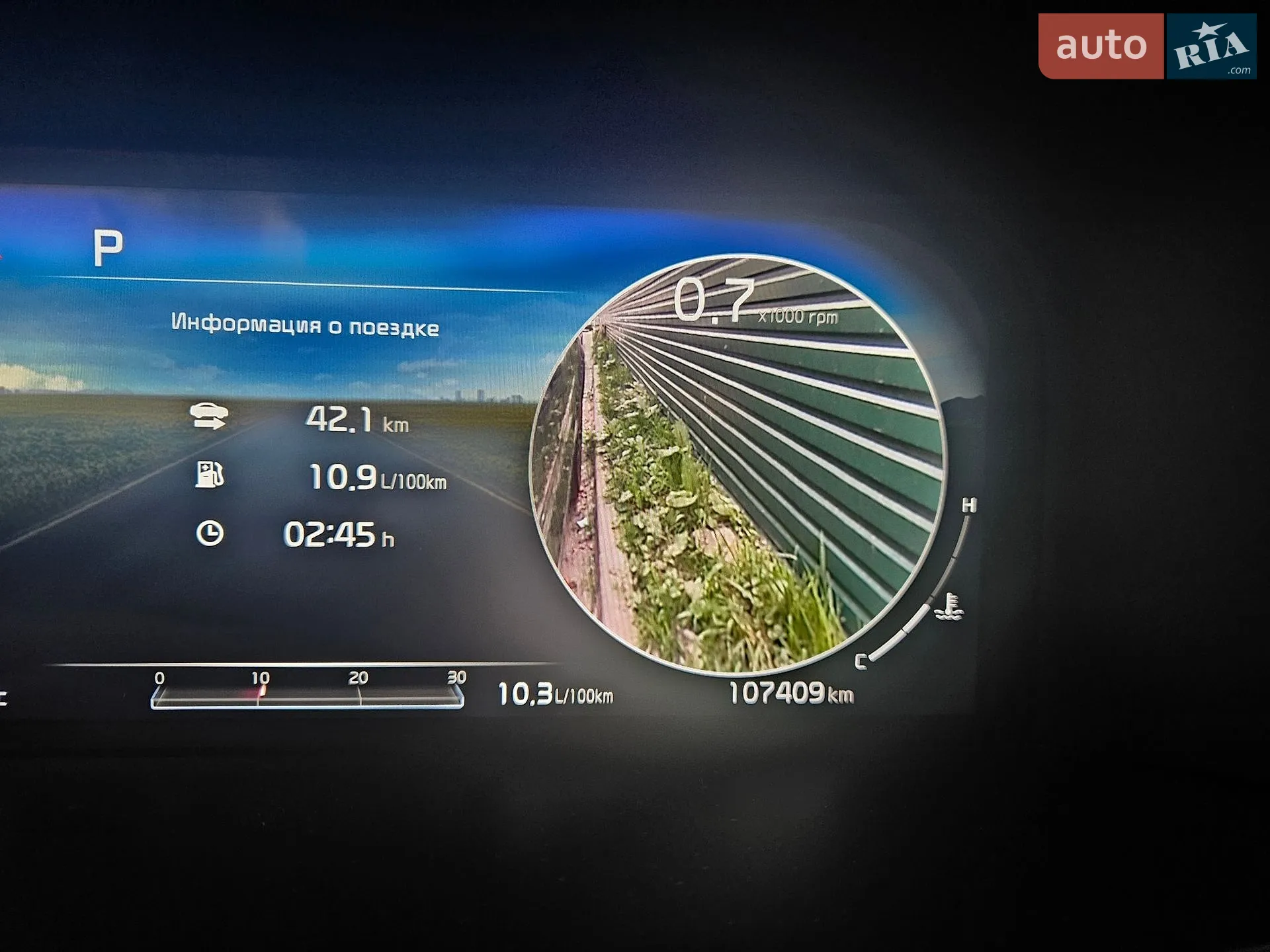 2020 Kia Sorento - мініатюра 54