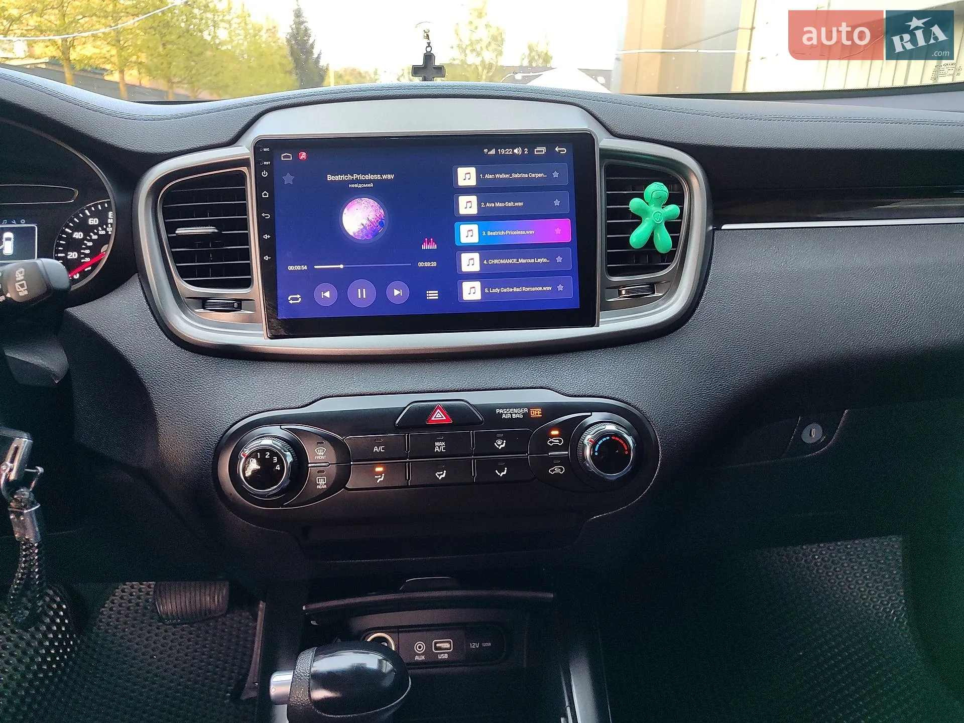 2015 Kia Sorento - мініатюра 21