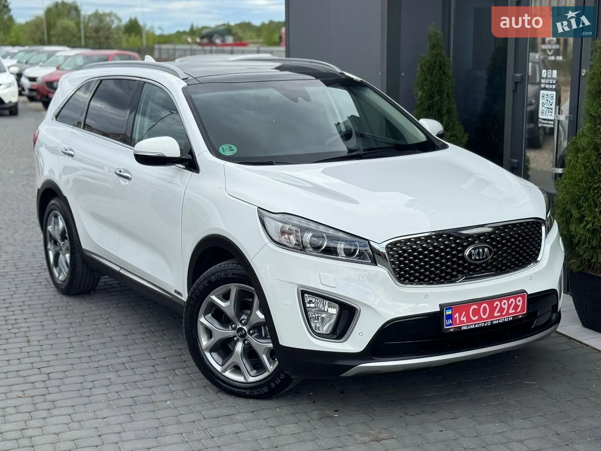 2016 Kia Sorento - фото 1