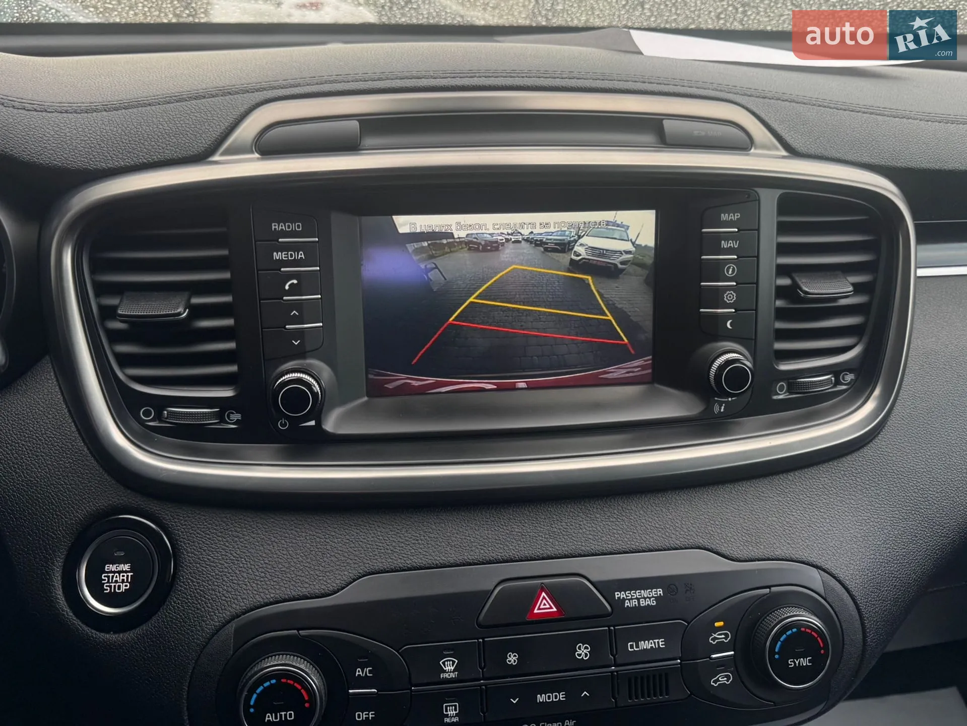 2016 Kia Sorento - мініатюра 29