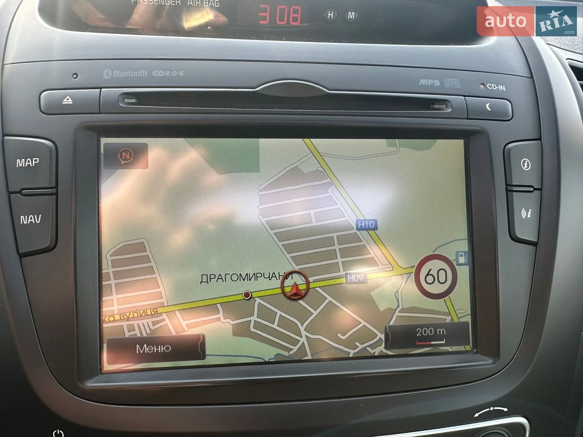 2014 Kia Sorento - мініатюра 39