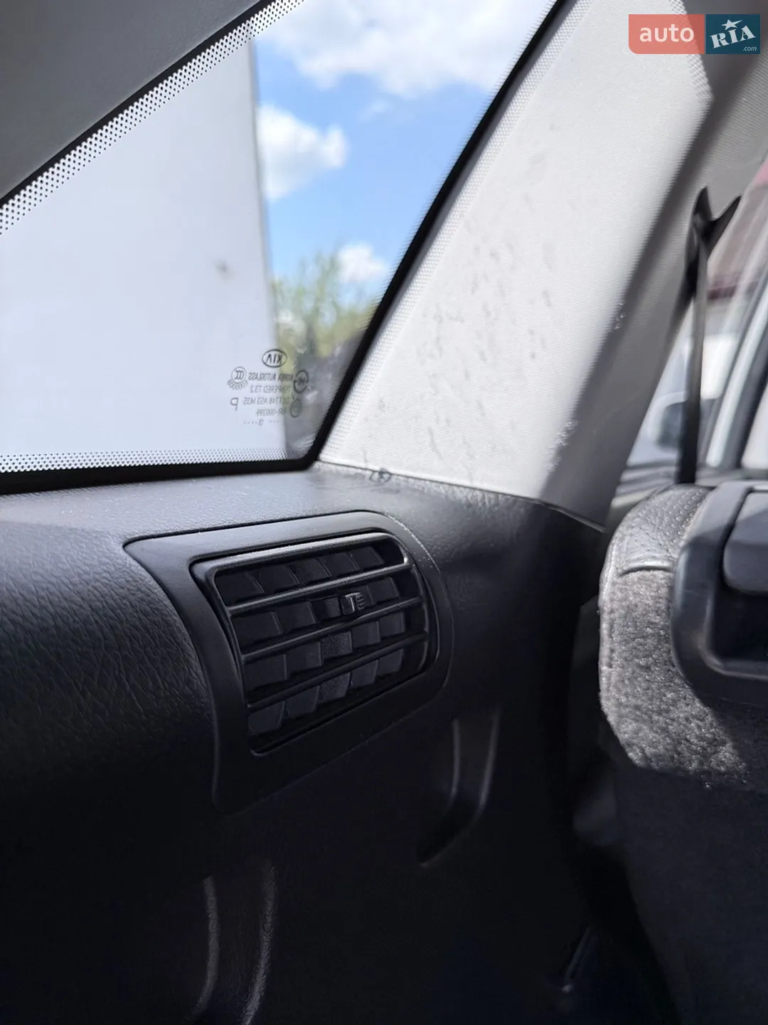 2013 Kia Sorento - мініатюра 113