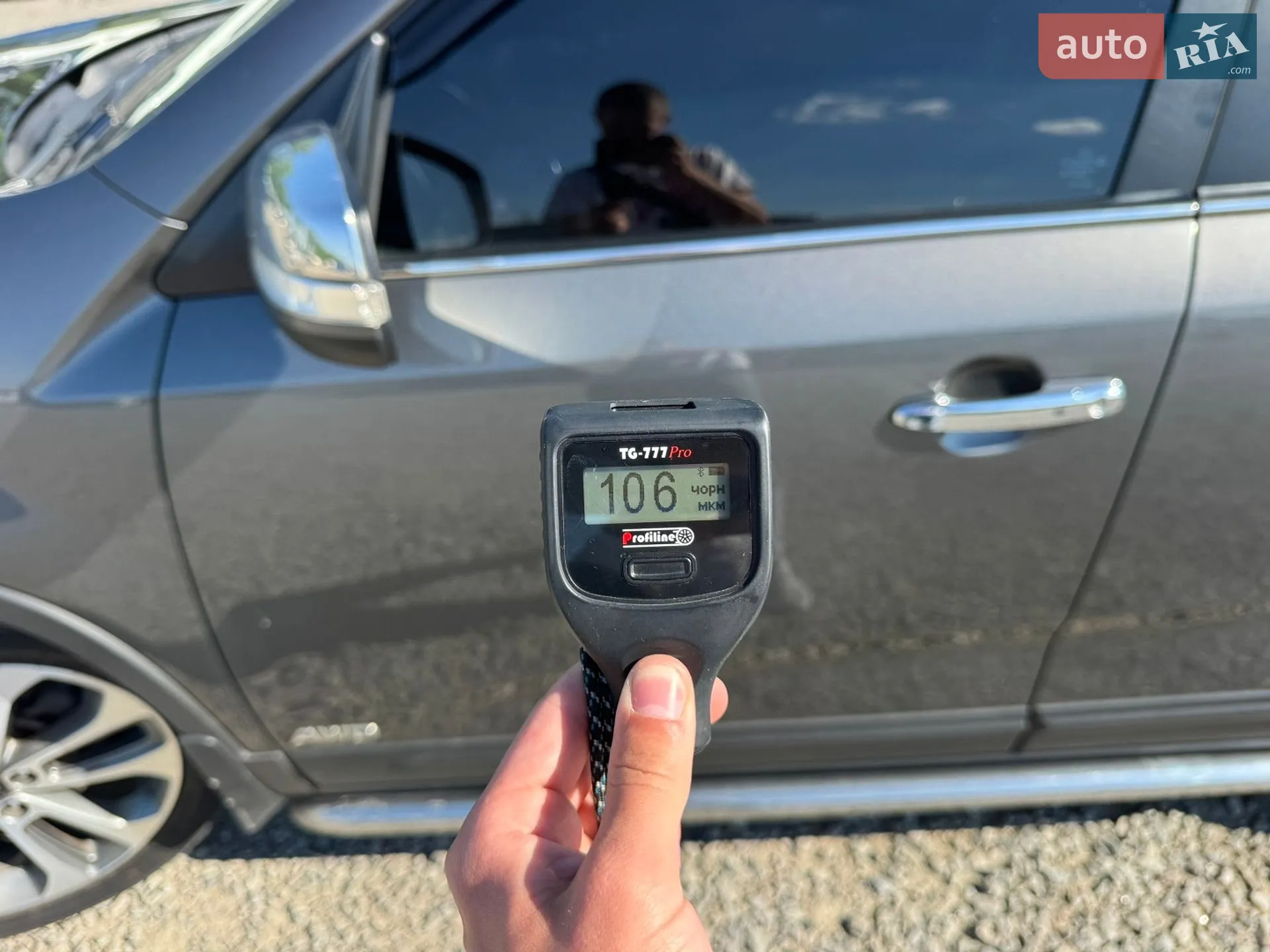 2014 Kia Sorento - мініатюра 44