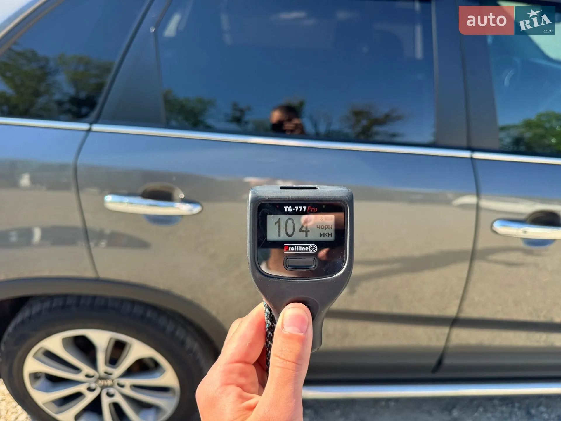 2014 Kia Sorento - мініатюра 49