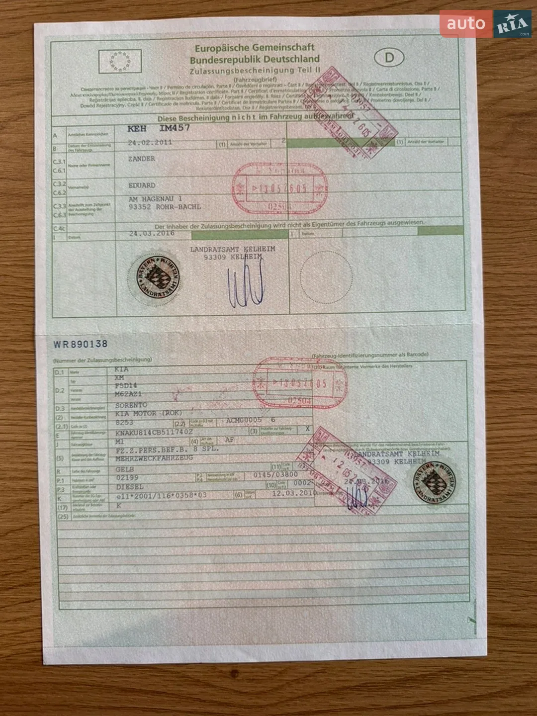 2011 Kia Sorento - мініатюра 15
