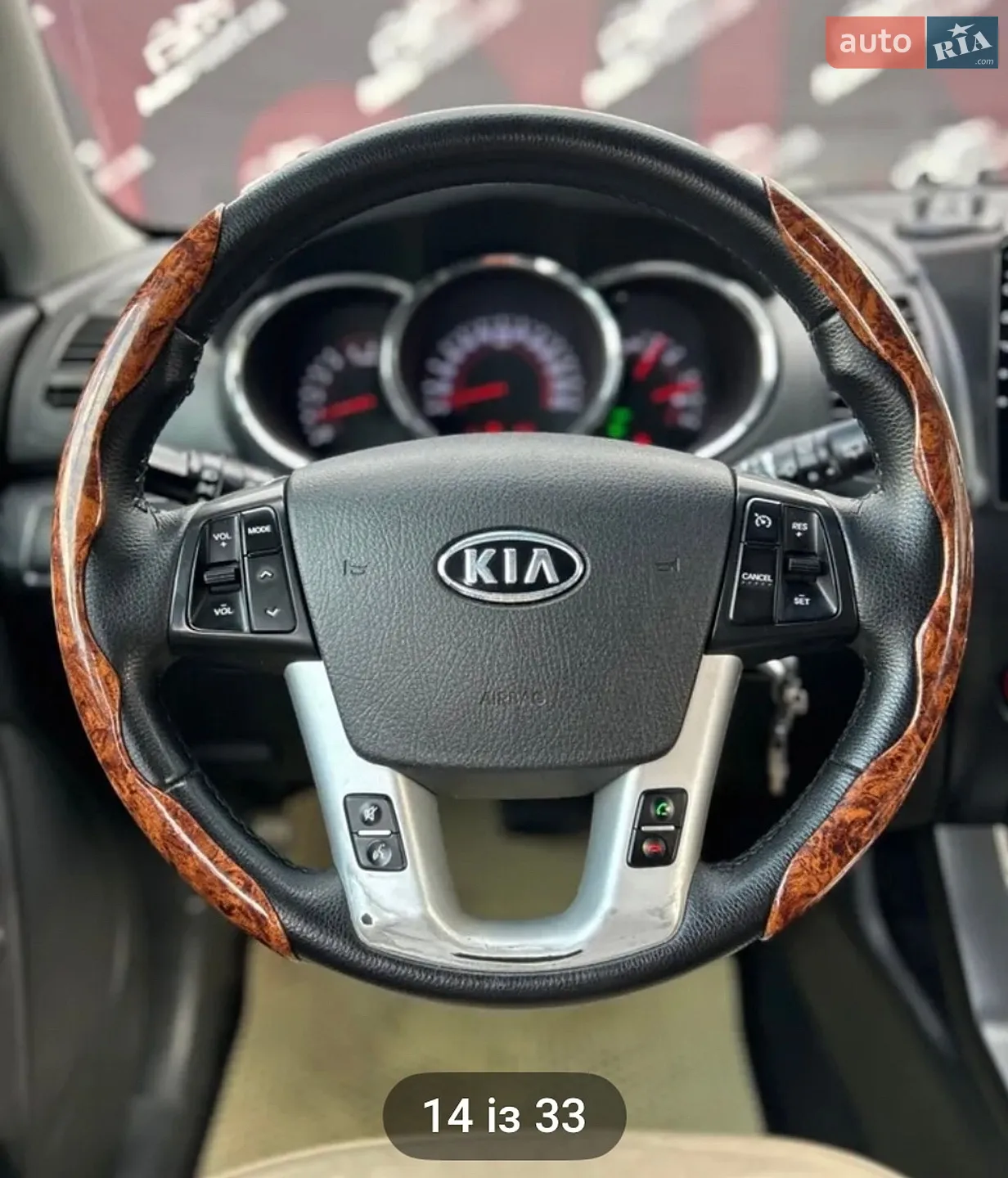 2011 Kia Sorento - мініатюра 15