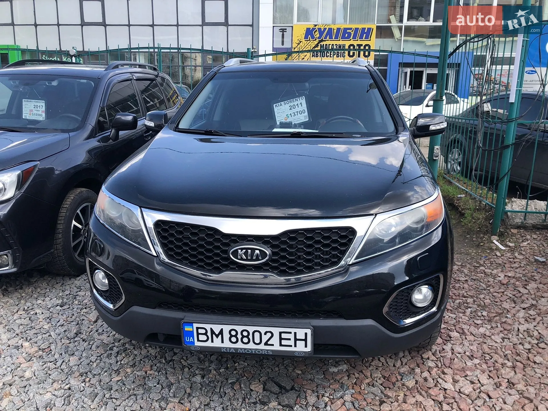 2011 Kia Sorento - мініатюра 2