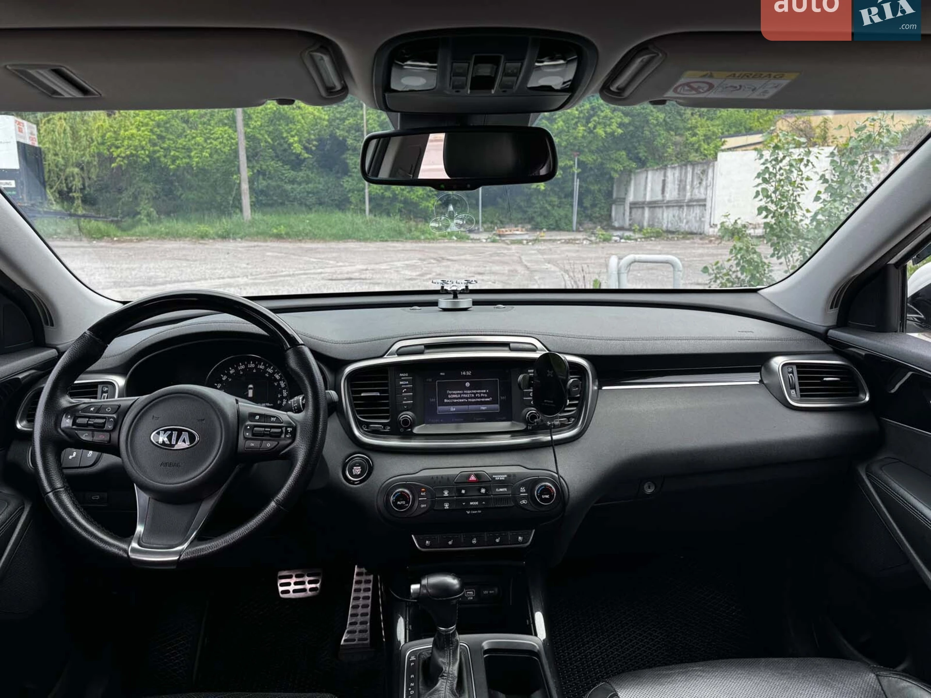 2017 Kia Sorento - мініатюра 35