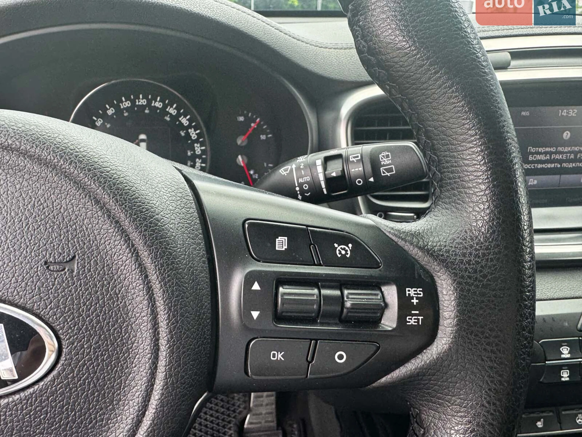 2017 Kia Sorento - мініатюра 24