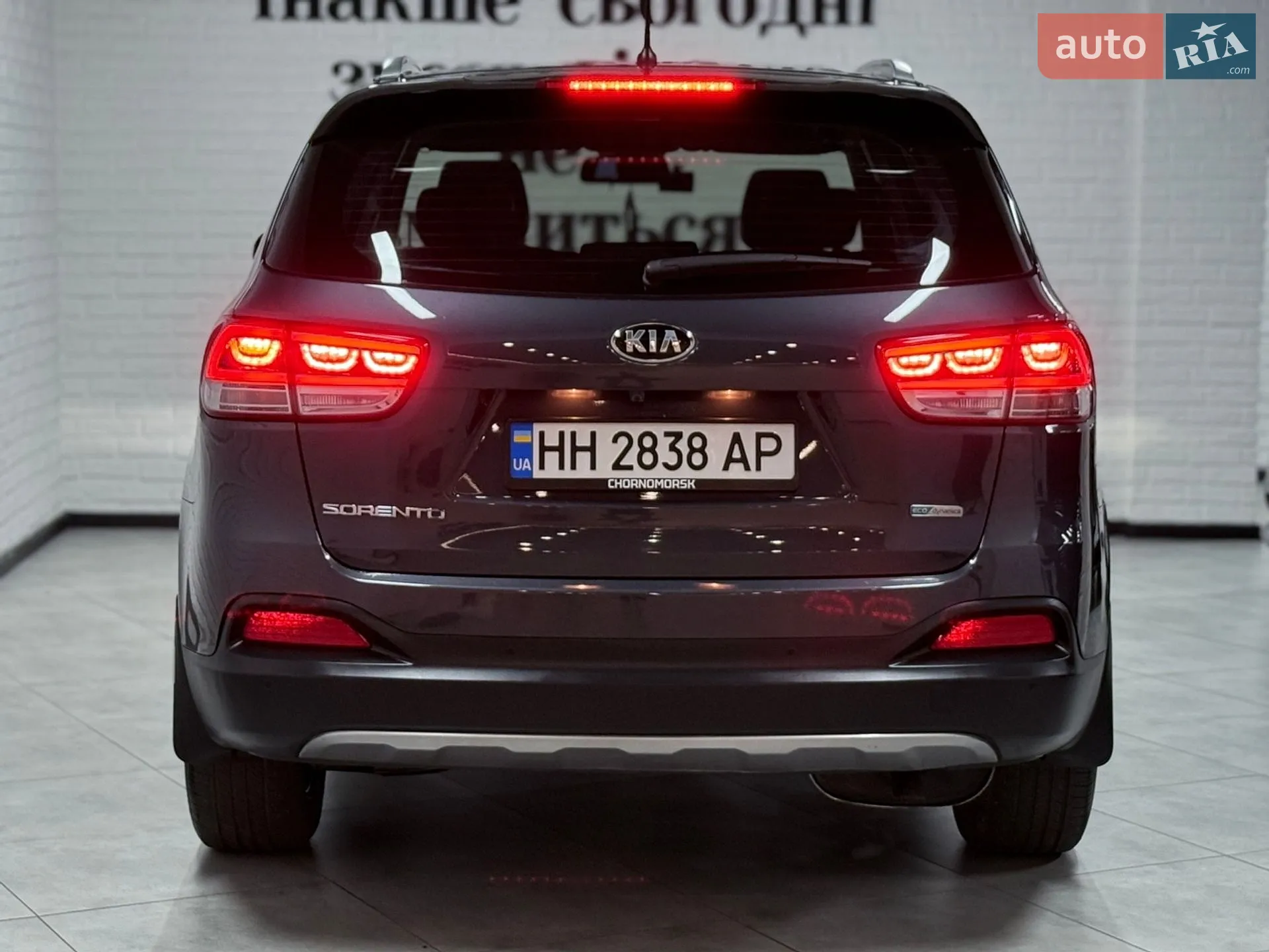 2016 Kia Sorento - мініатюра 3