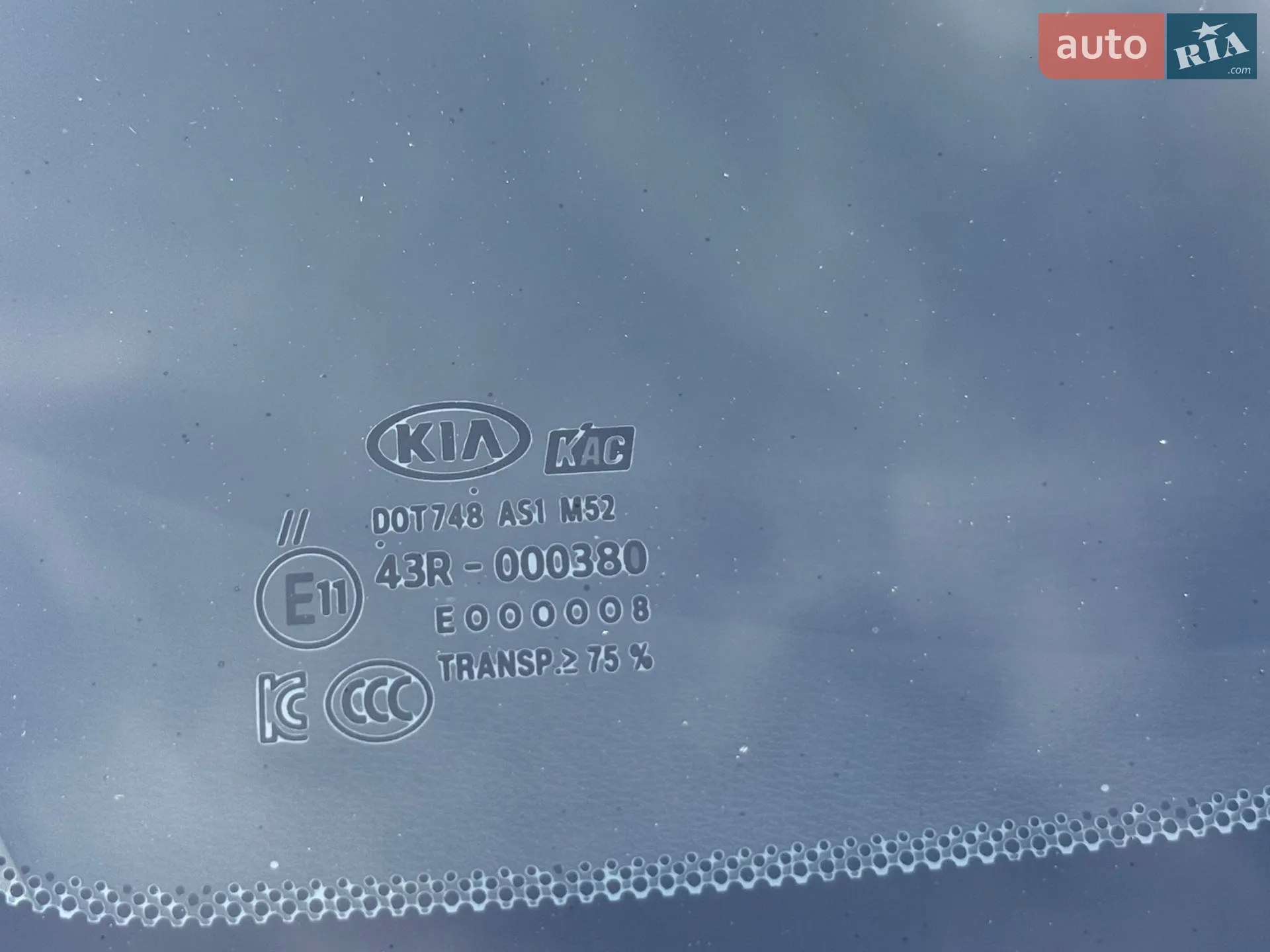 2016 Kia Sorento - мініатюра 21