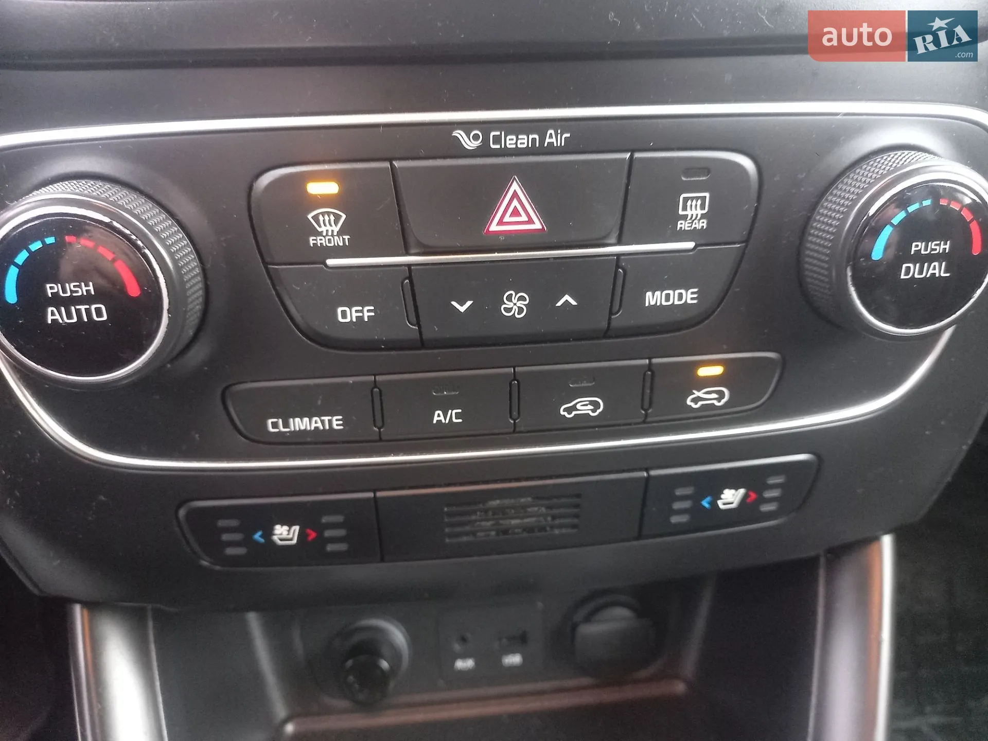 2014 Kia Sorento - мініатюра 23