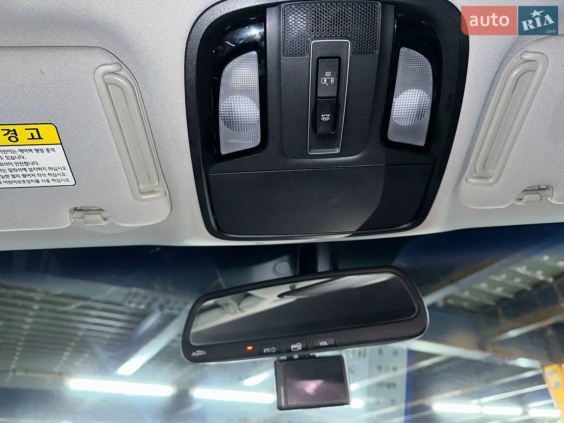 2015 Kia Sorento - мініатюра 12