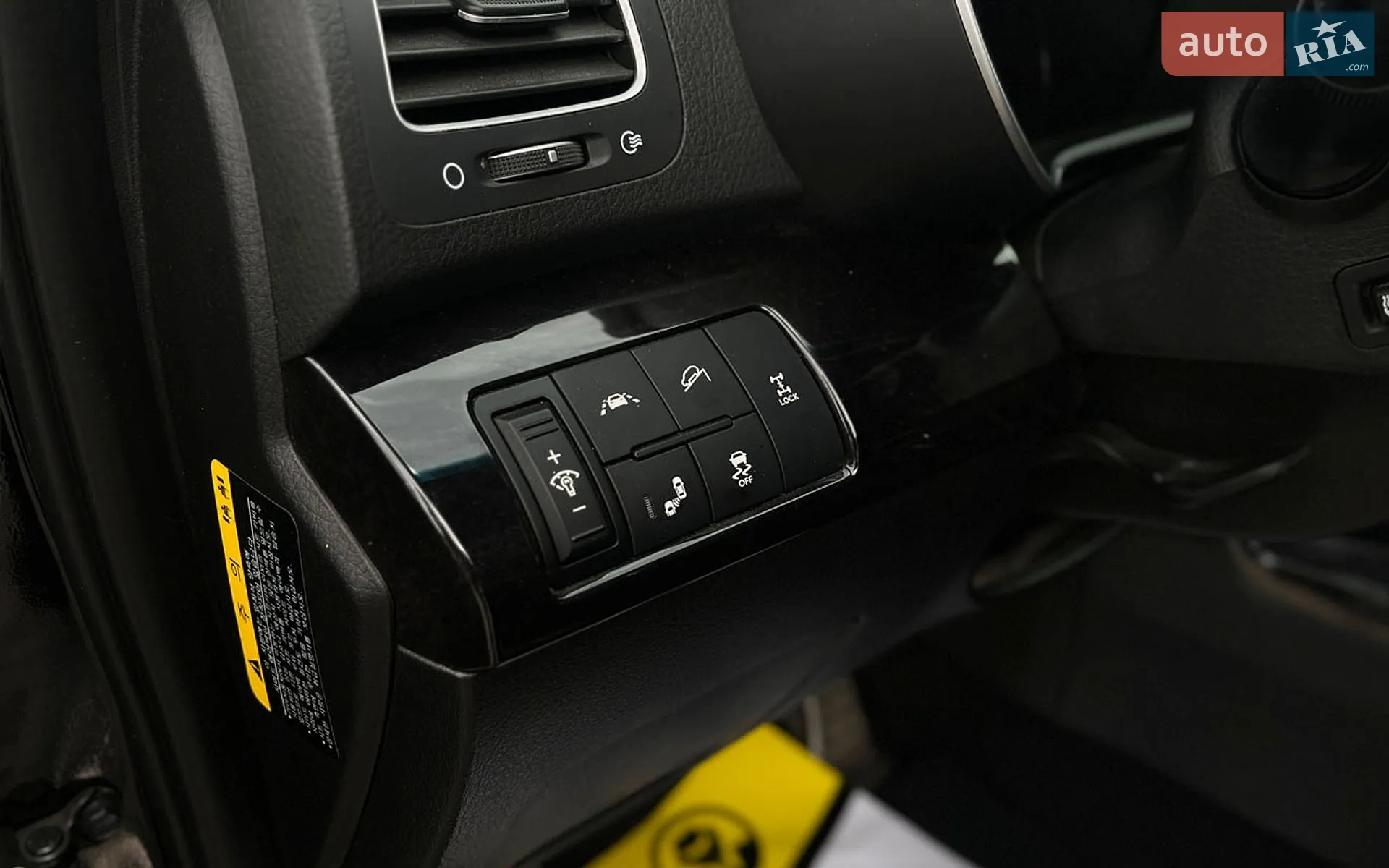 2014 Kia Sorento - мініатюра 11