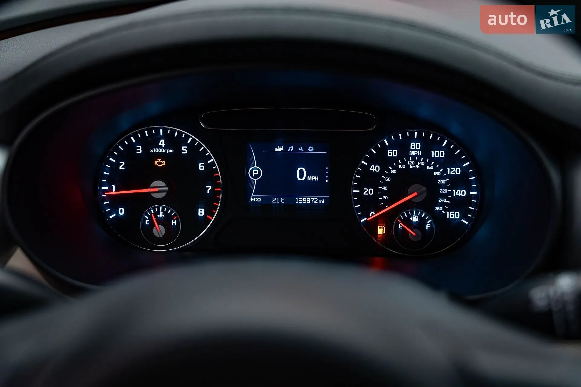 2015 Kia Sorento - мініатюра 17