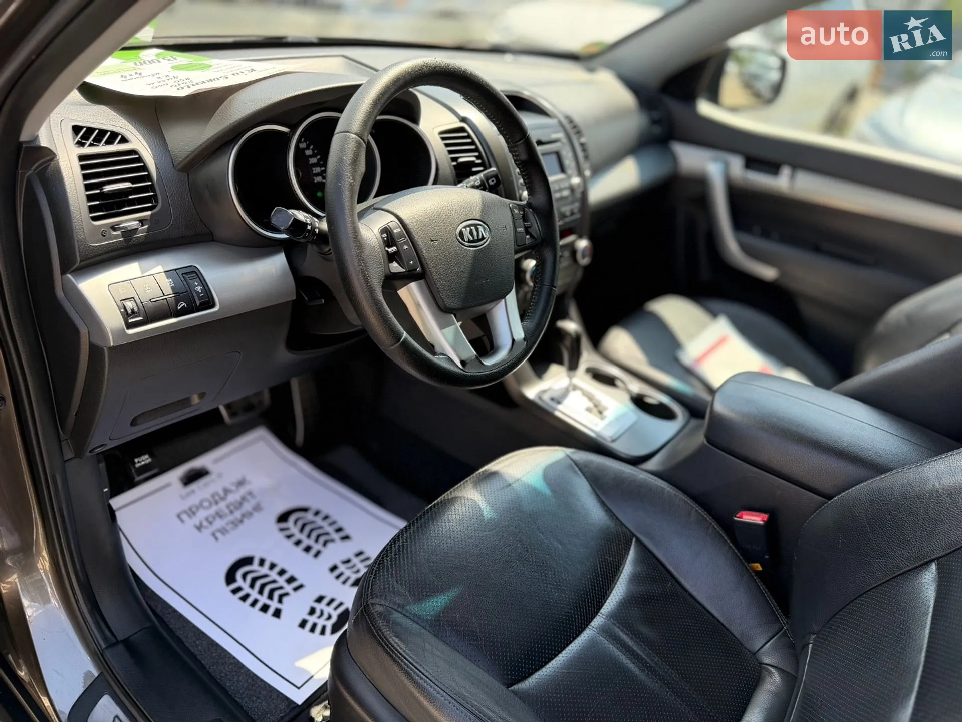 2010 Kia Sorento - мініатюра 26