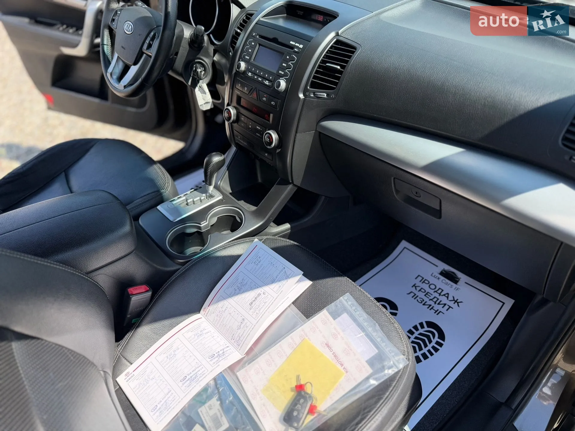 2010 Kia Sorento - мініатюра 46